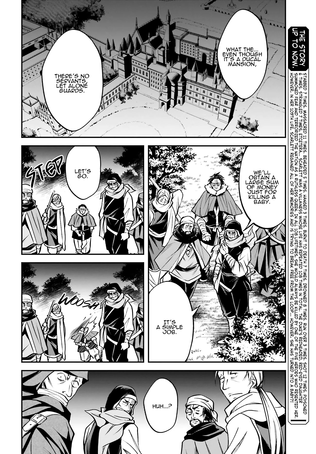 The Villainess Who Has Been Killed 108 Times Chapter 2 page 3 - Chapter 2