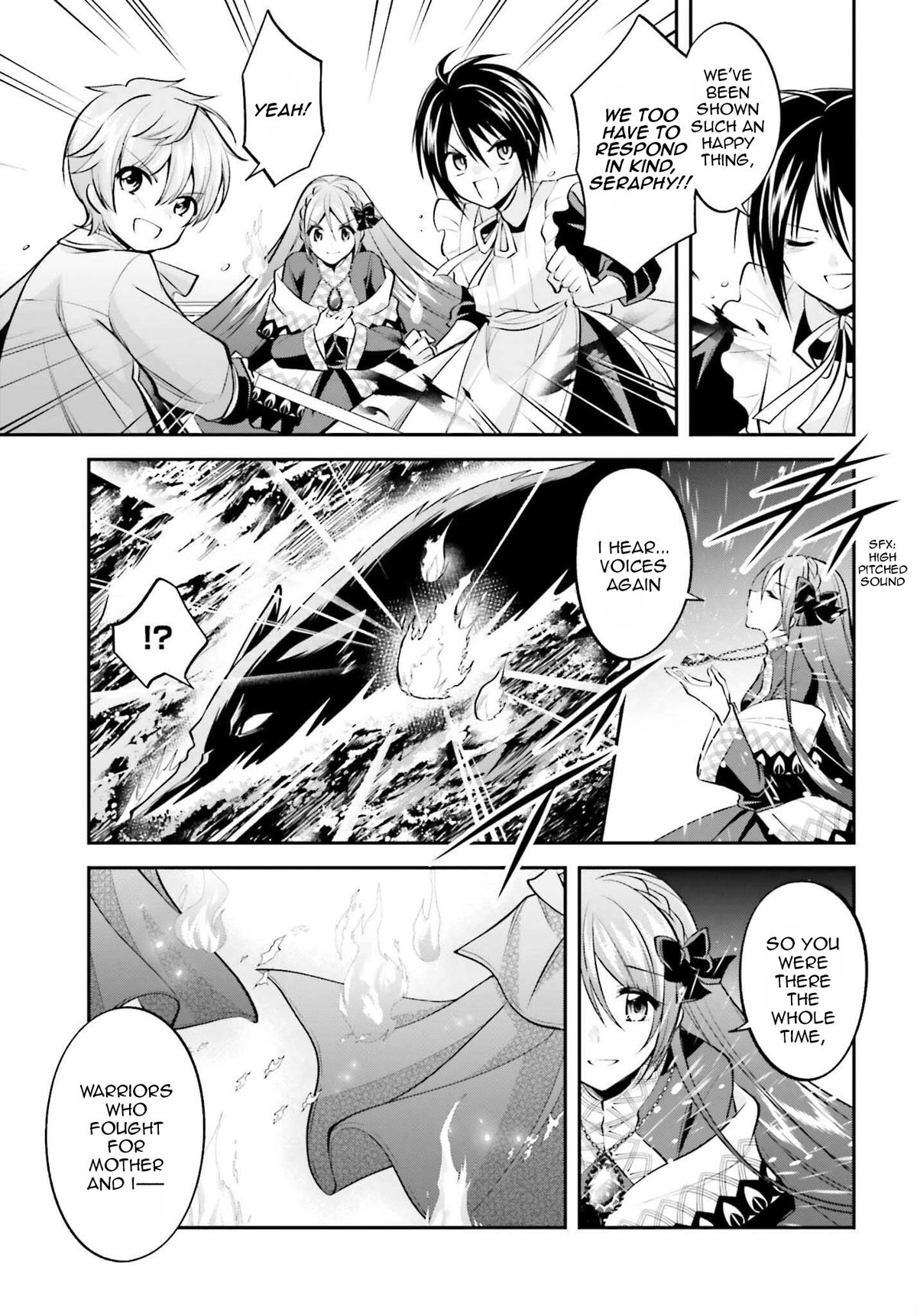 The Villainess Who Has Been Killed 108 Times Chapter 20 page 13 - Chapter 20: When the souls of the living and the dead intersect