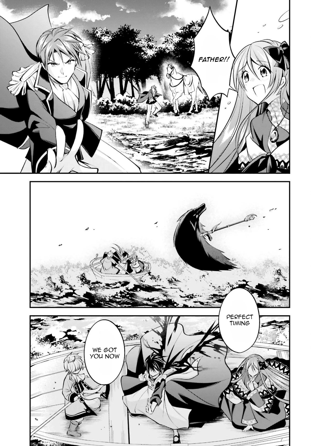 The Villainess Who Has Been Killed 108 Times Chapter 20 page 19 - Chapter 20: When the souls of the living and the dead intersect