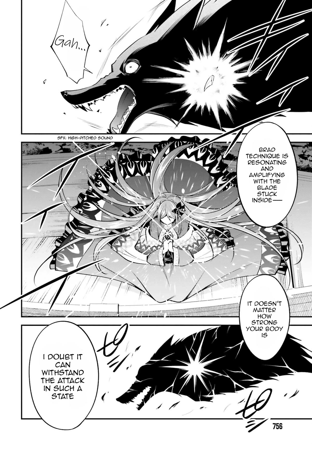 The Villainess Who Has Been Killed 108 Times Chapter 20 page 21 - Chapter 20: When the souls of the living and the dead intersect