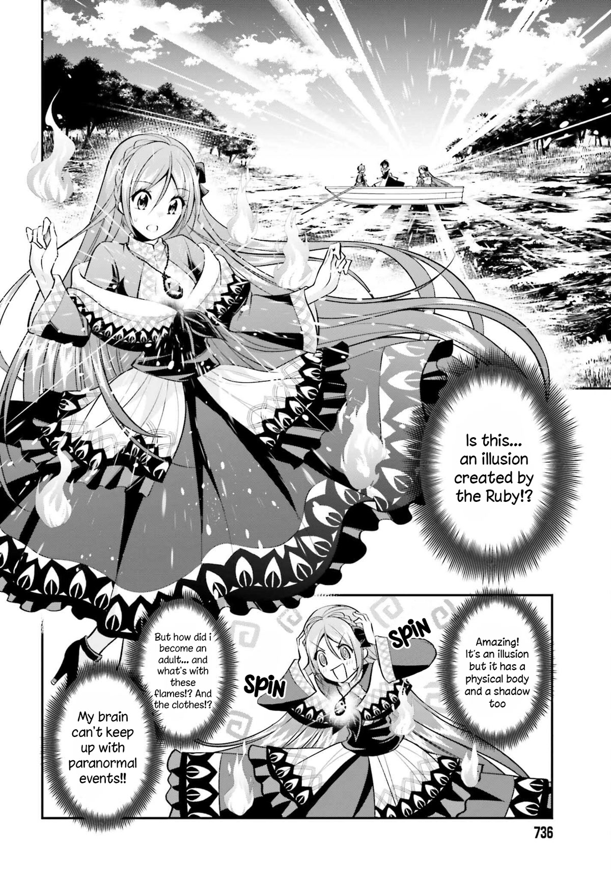 The Villainess Who Has Been Killed 108 Times Chapter 20 page 3 - Chapter 20: When the souls of the living and the dead intersect