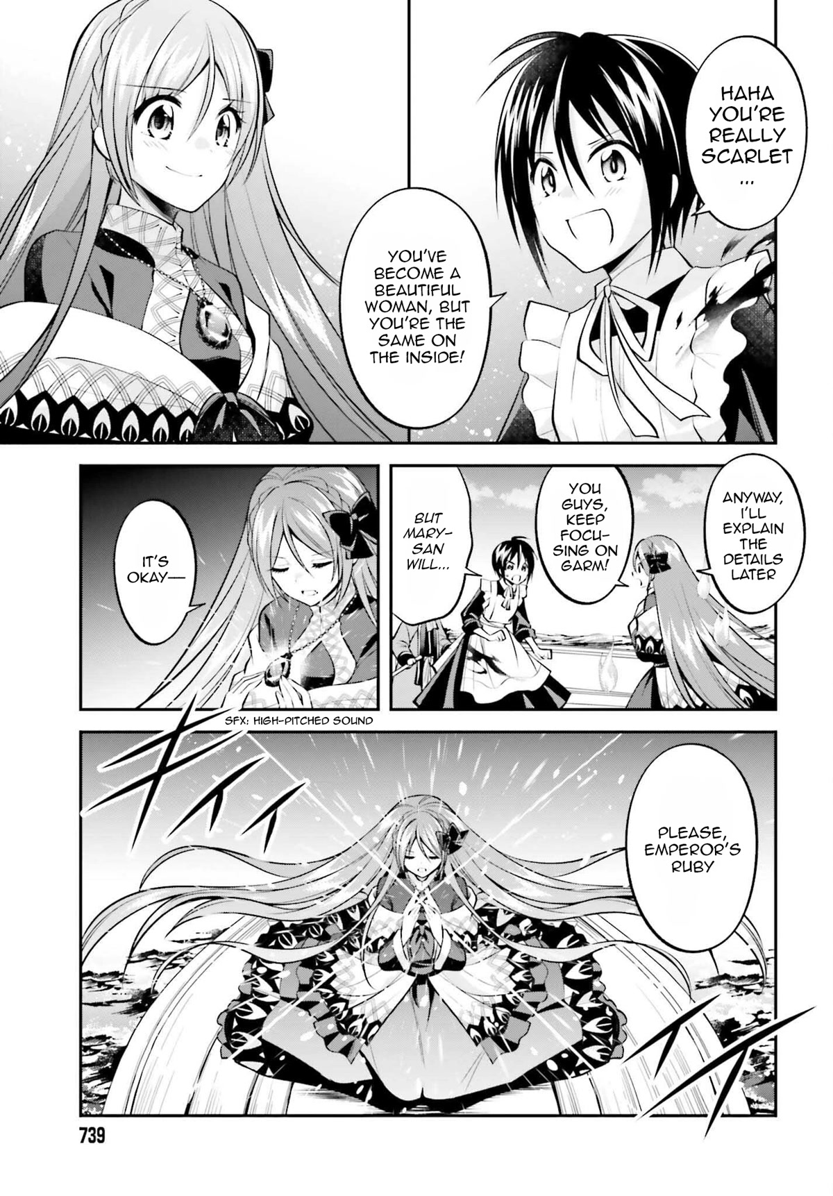 The Villainess Who Has Been Killed 108 Times Chapter 20 page 6 - Chapter 20: When the souls of the living and the dead intersect