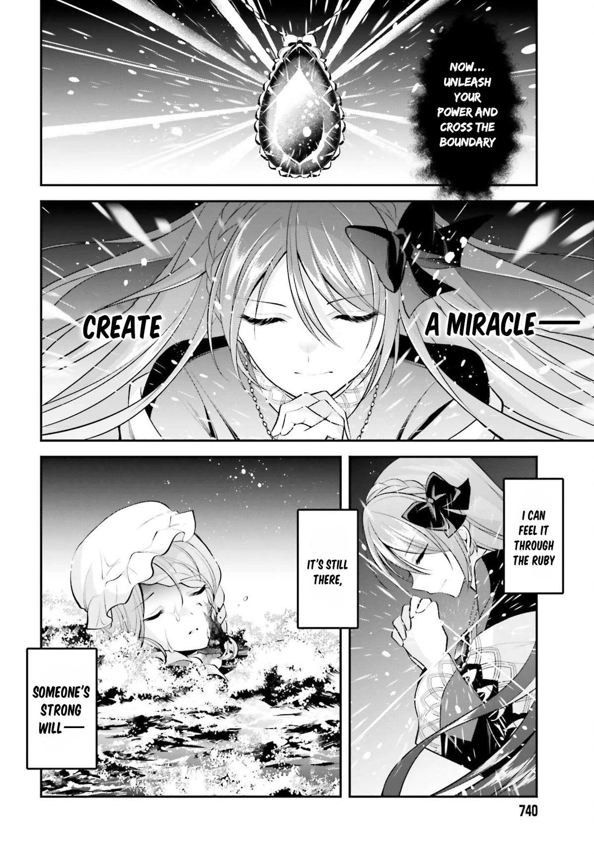 The Villainess Who Has Been Killed 108 Times Chapter 20 page 7 - Chapter 20: When the souls of the living and the dead intersect