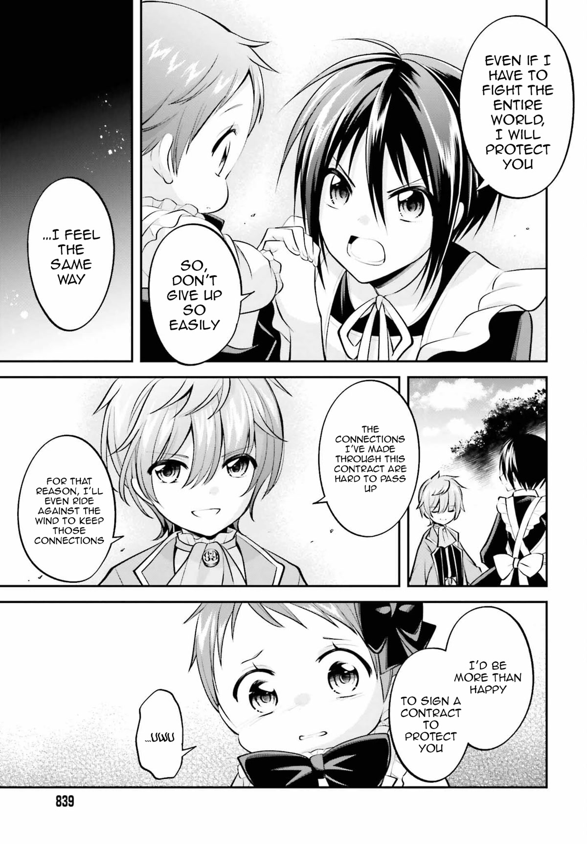 The Villainess Who Has Been Killed 108 Times Chapter 21 page 25 - Chapter 21: The last goodbyes... And...