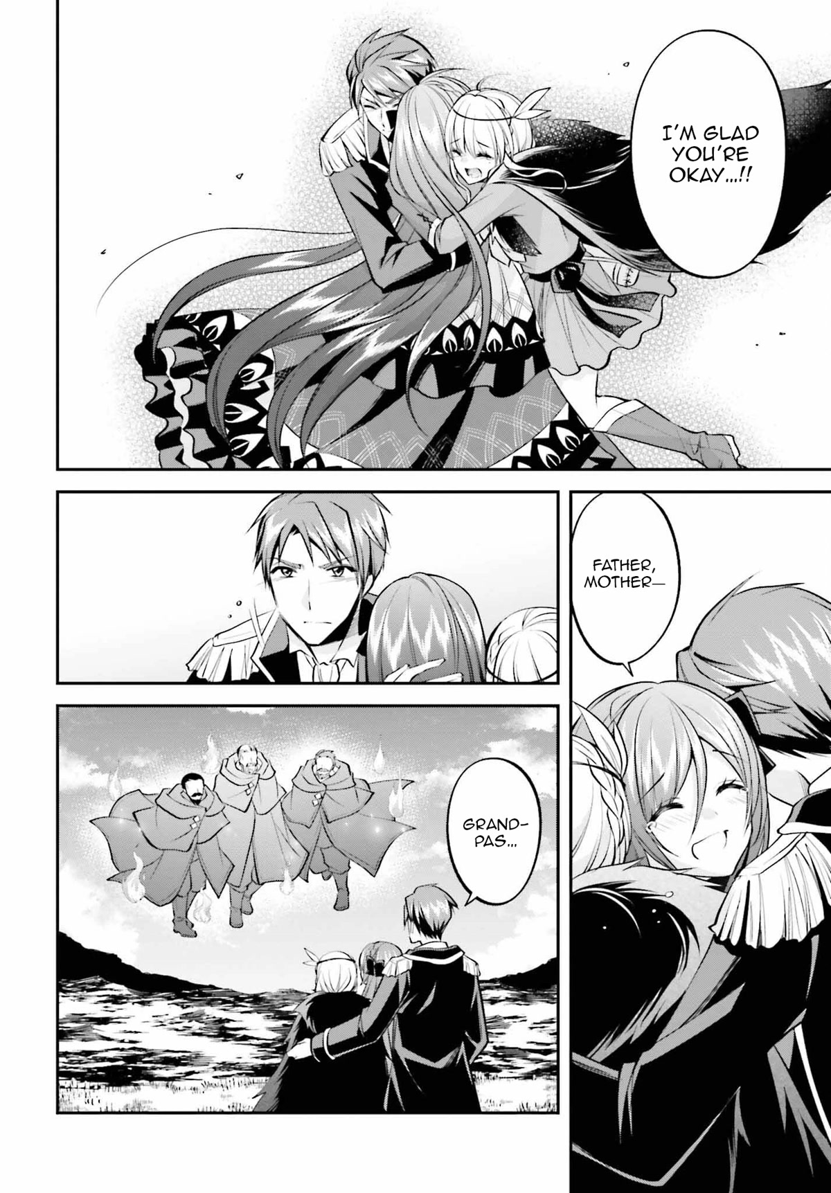 The Villainess Who Has Been Killed 108 Times Chapter 21 page 3 - Chapter 21: The last goodbyes... And...