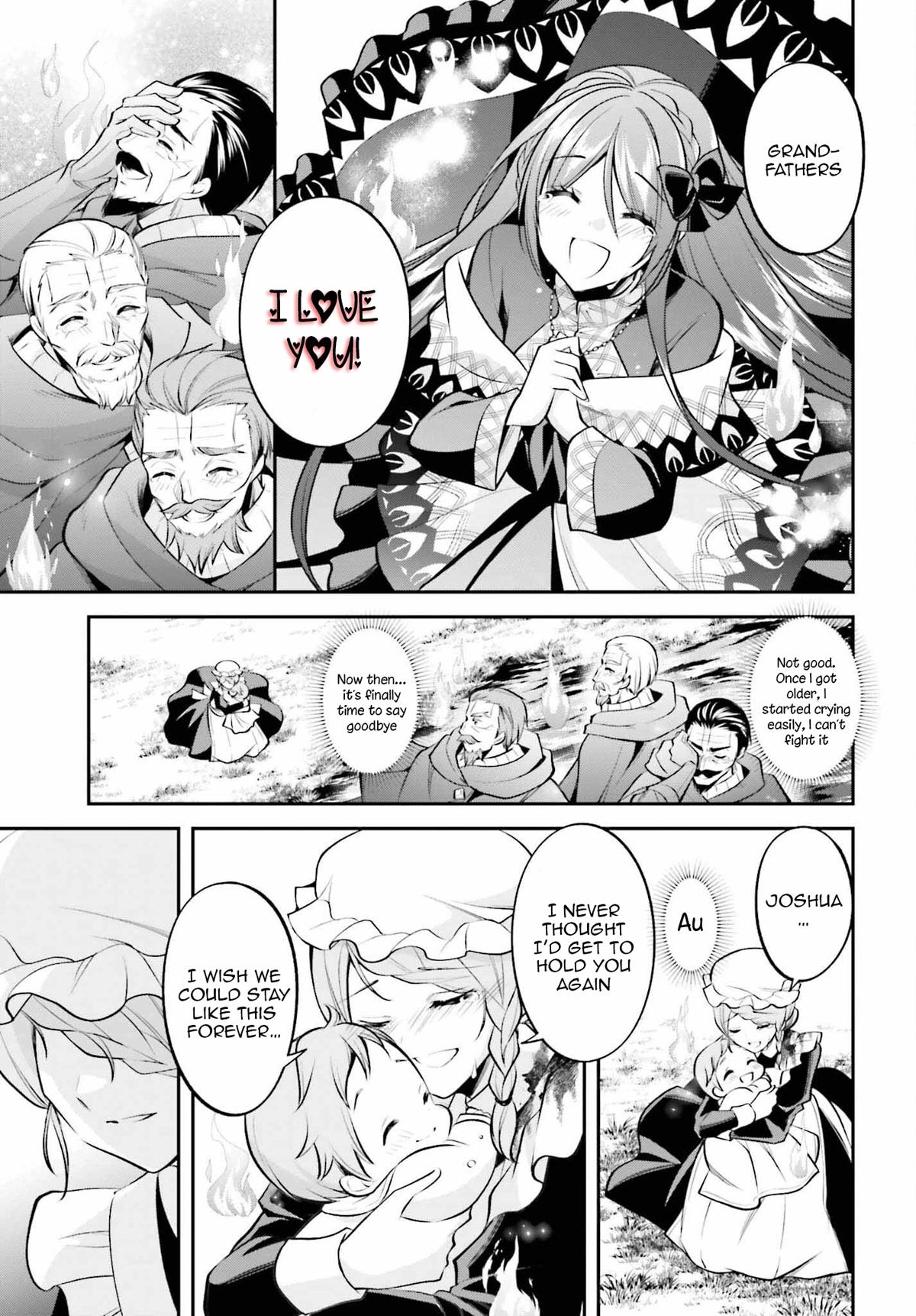 The Villainess Who Has Been Killed 108 Times Chapter 21 page 8 - Chapter 21: The last goodbyes... And...