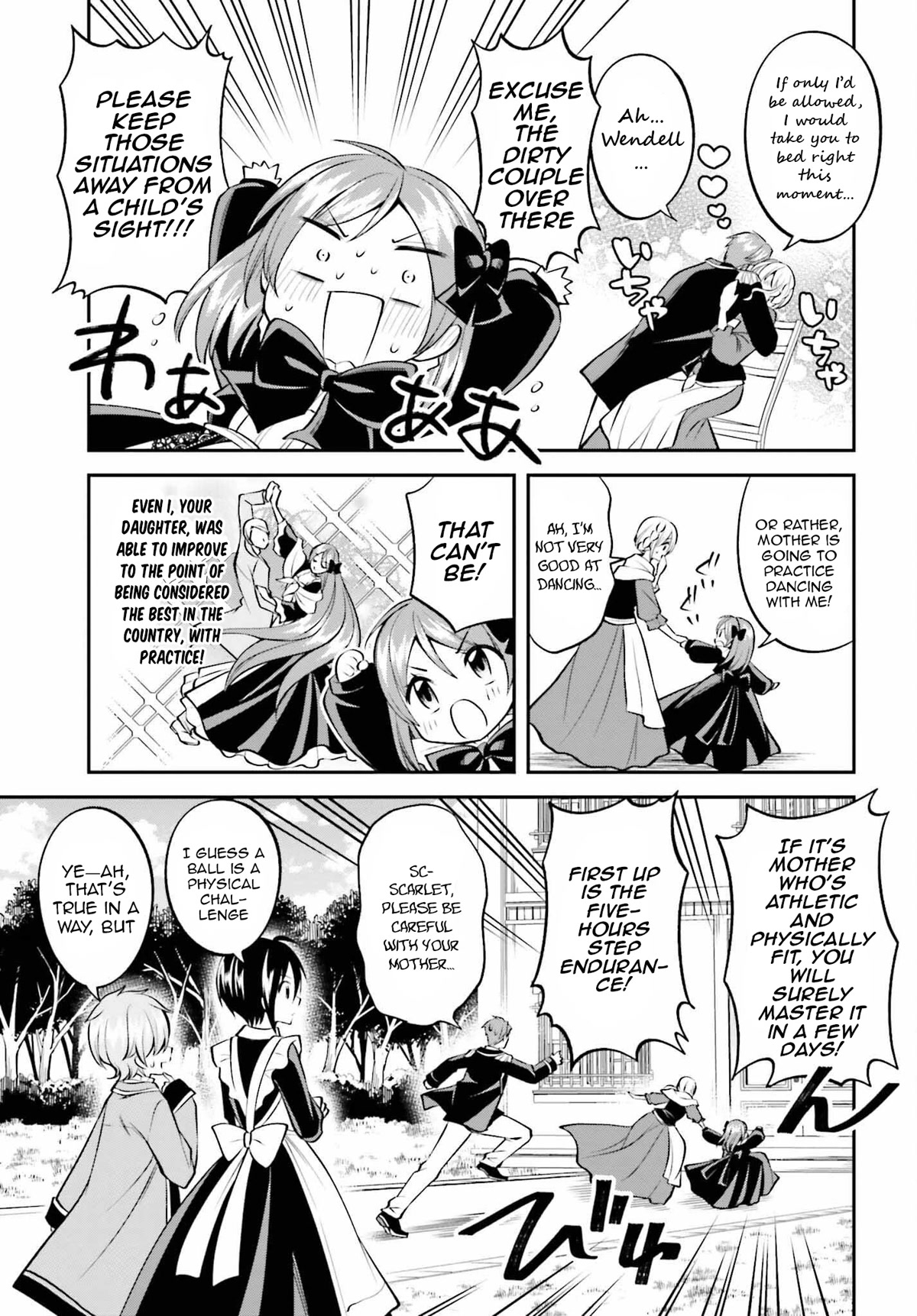 The Villainess Who Has Been Killed 108 Times Chapter 22 page 13 - Chapter 22: FINAL CHAPTER - And thus, Scarlet and Arisa meet each other [END]