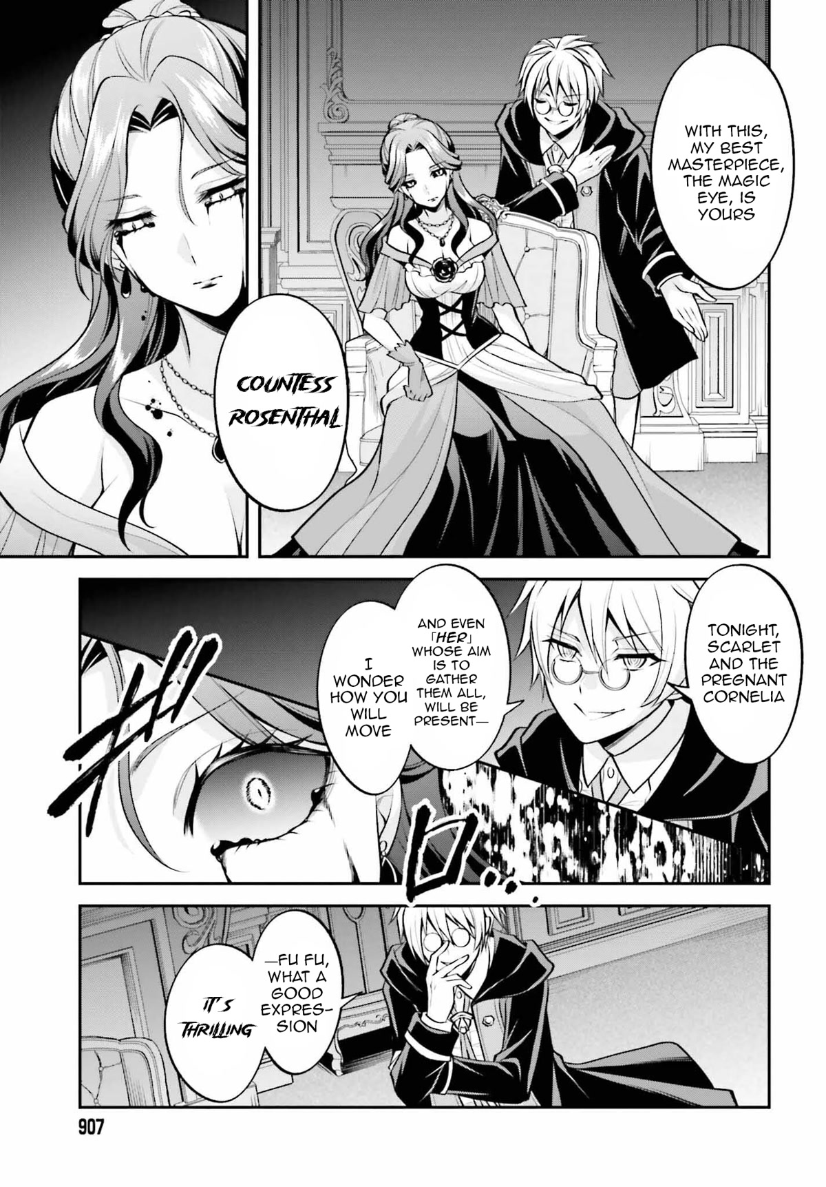 The Villainess Who Has Been Killed 108 Times Chapter 22 page 19 - Chapter 22: FINAL CHAPTER - And thus, Scarlet and Arisa meet each other [END]