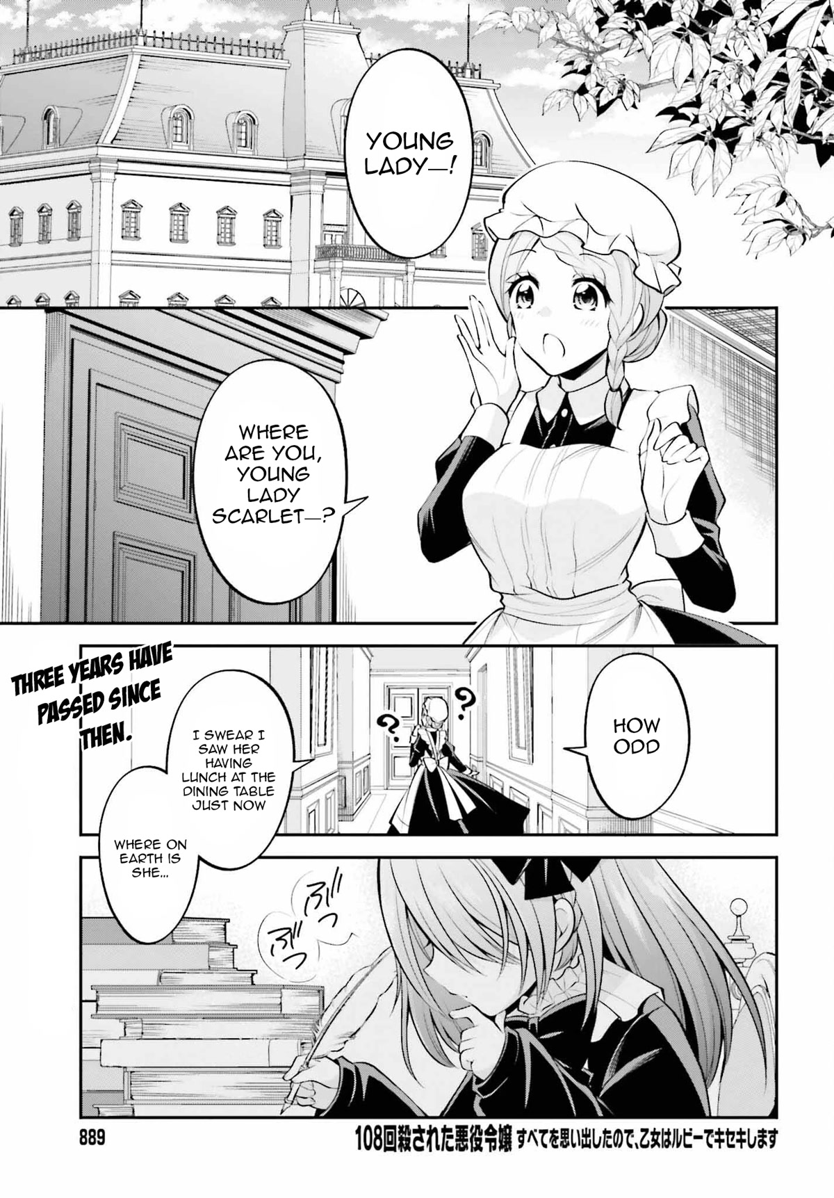 The Villainess Who Has Been Killed 108 Times Chapter 22 page 2 - Chapter 22: FINAL CHAPTER - And thus, Scarlet and Arisa meet each other [END]