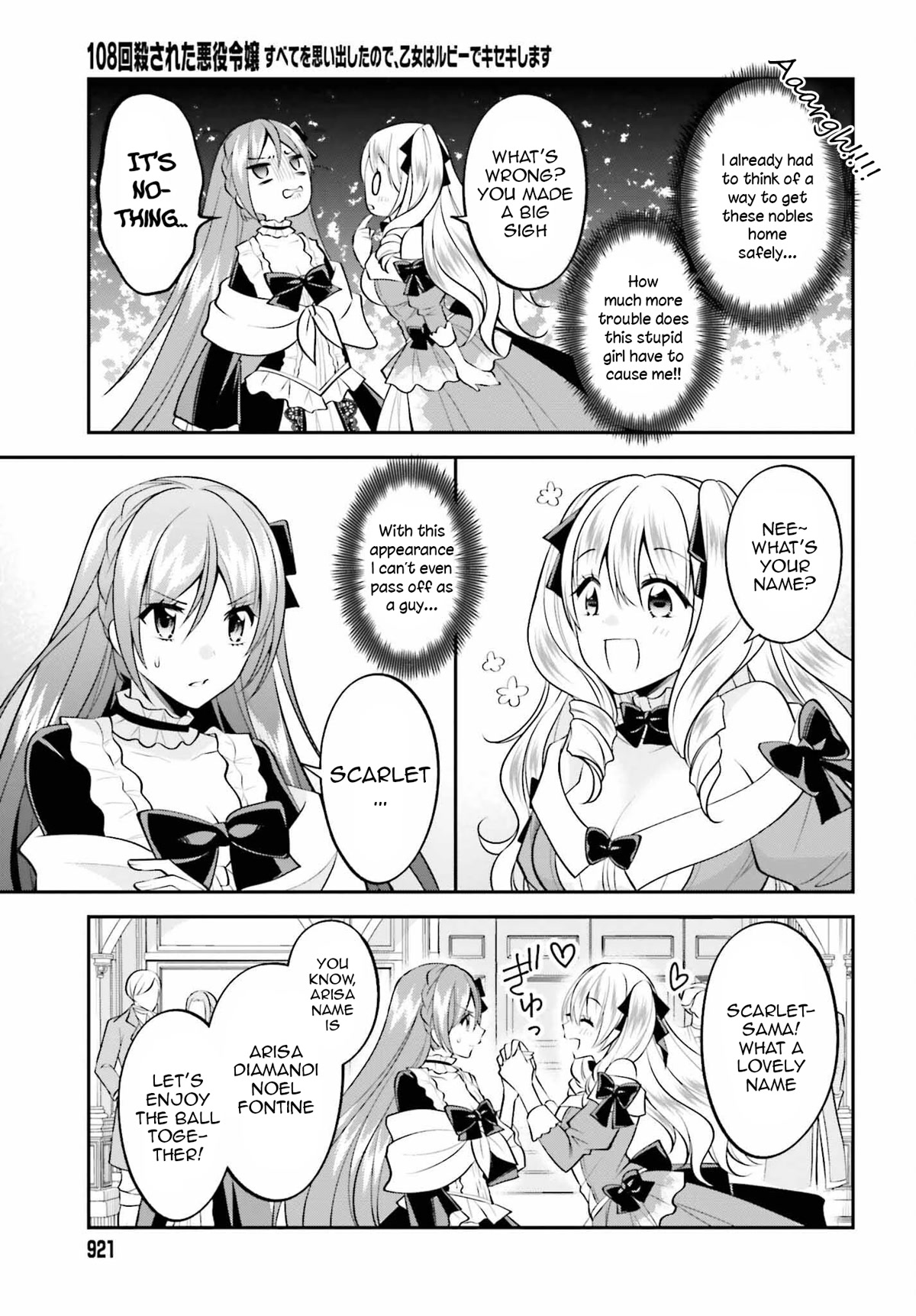 The Villainess Who Has Been Killed 108 Times Chapter 22 page 31 - Chapter 22: FINAL CHAPTER - And thus, Scarlet and Arisa meet each other [END]