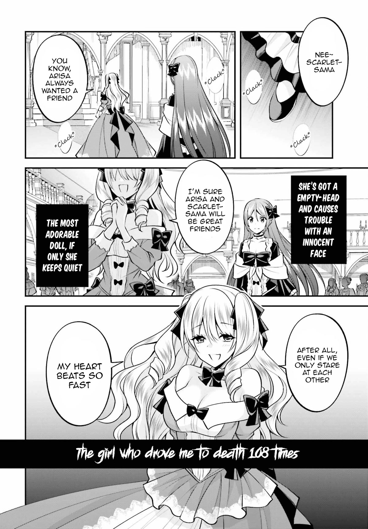 The Villainess Who Has Been Killed 108 Times Chapter 22 page 36 - Chapter 22: FINAL CHAPTER - And thus, Scarlet and Arisa meet each other [END]