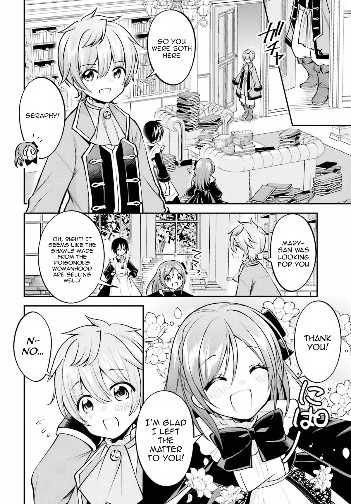 The Villainess Who Has Been Killed 108 Times Chapter 22 page 6 - Chapter 22: FINAL CHAPTER - And thus, Scarlet and Arisa meet each other [END]