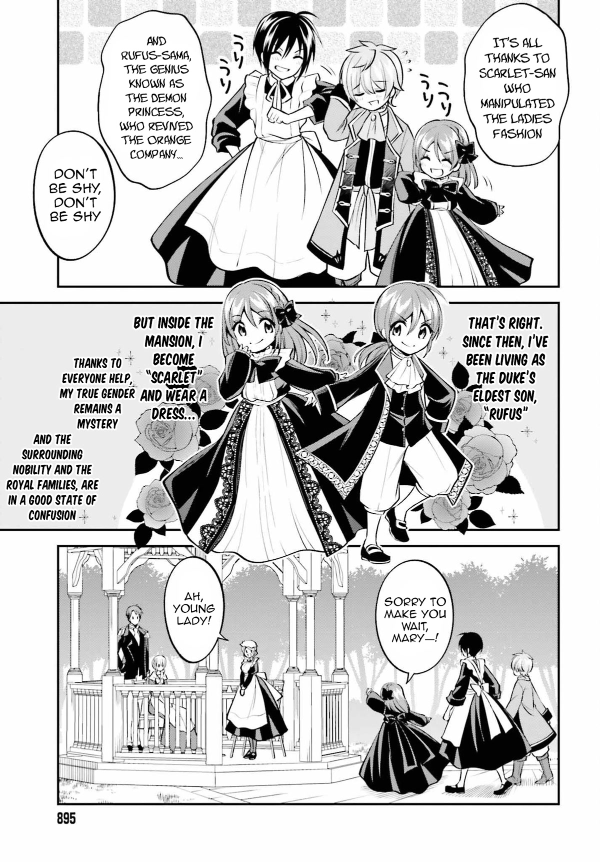 The Villainess Who Has Been Killed 108 Times Chapter 22 page 7 - Chapter 22: FINAL CHAPTER - And thus, Scarlet and Arisa meet each other [END]