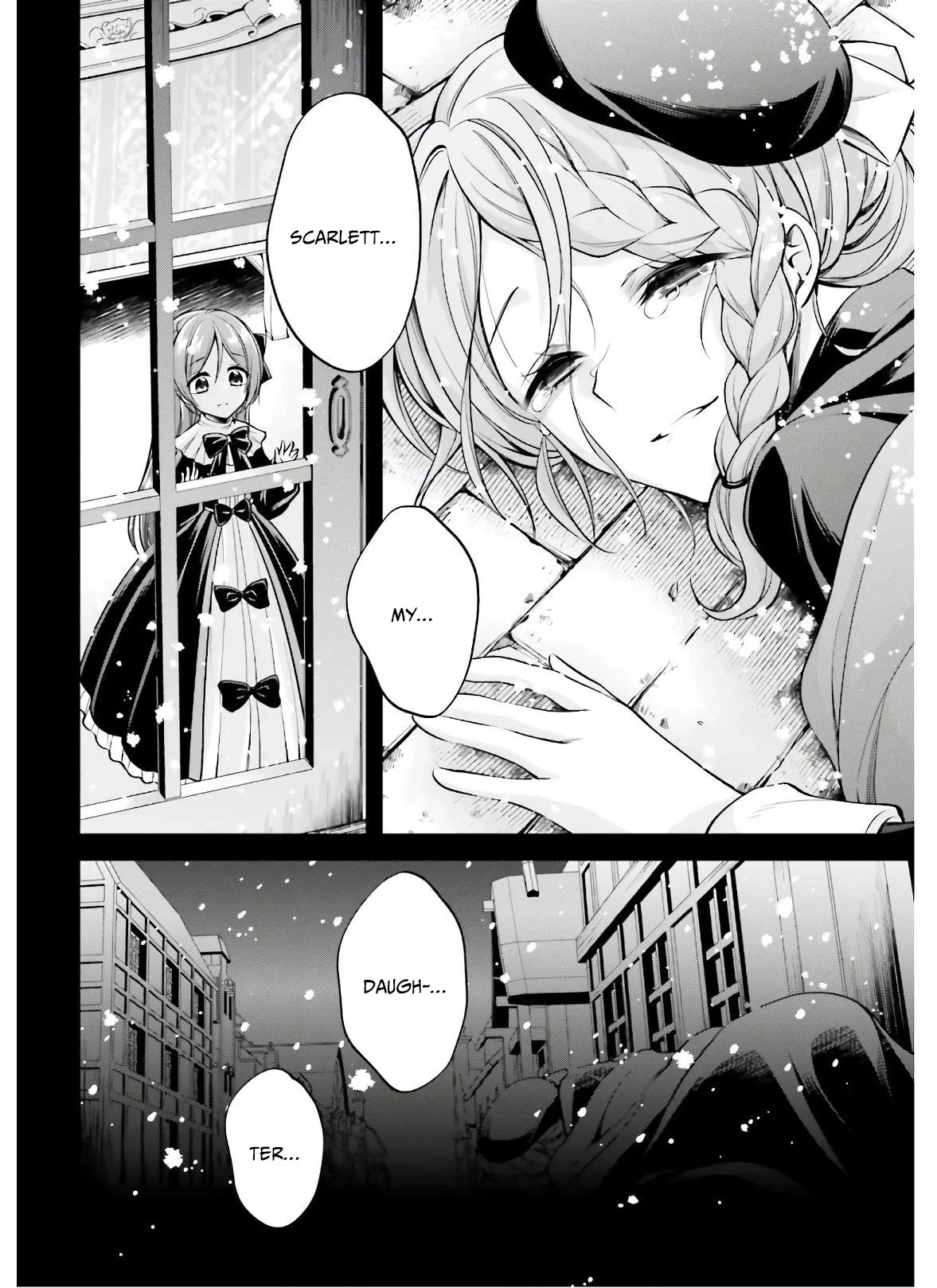 The Villainess Who Has Been Killed 108 Times Chapter 3.5 page 14 - Chapter 3.5