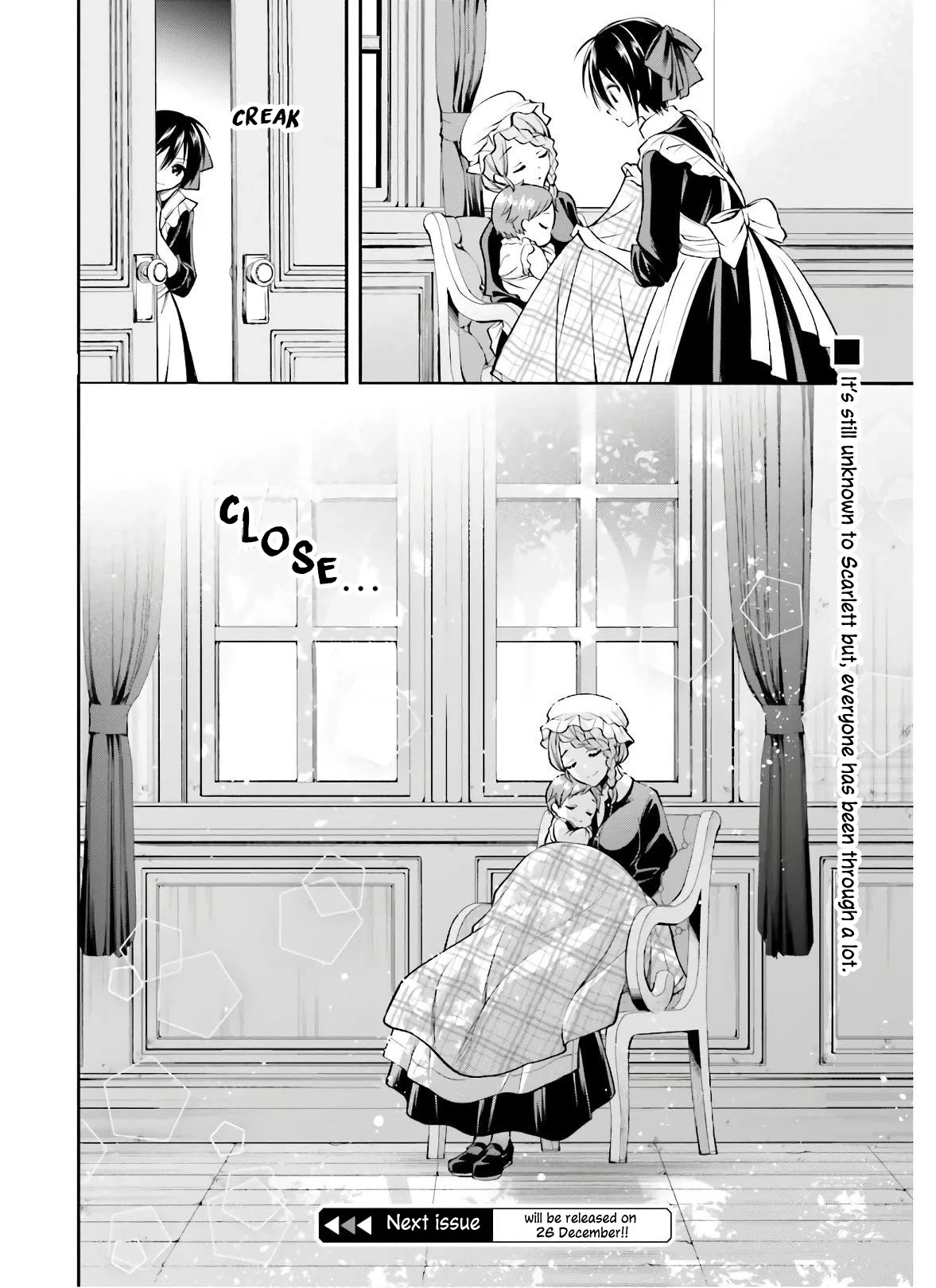 The Villainess Who Has Been Killed 108 Times Chapter 3.5 page 16 - Chapter 3.5