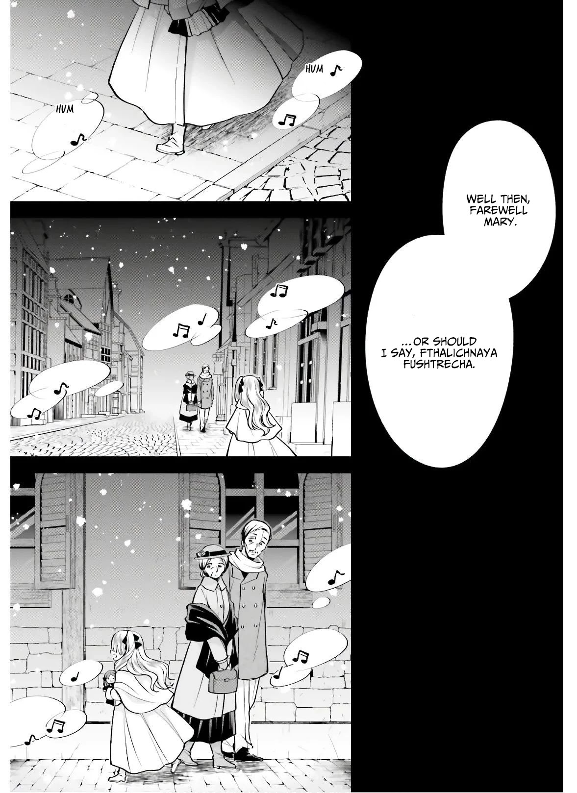 The Villainess Who Has Been Killed 108 Times Chapter 3.5 page 9 - Chapter 3.5