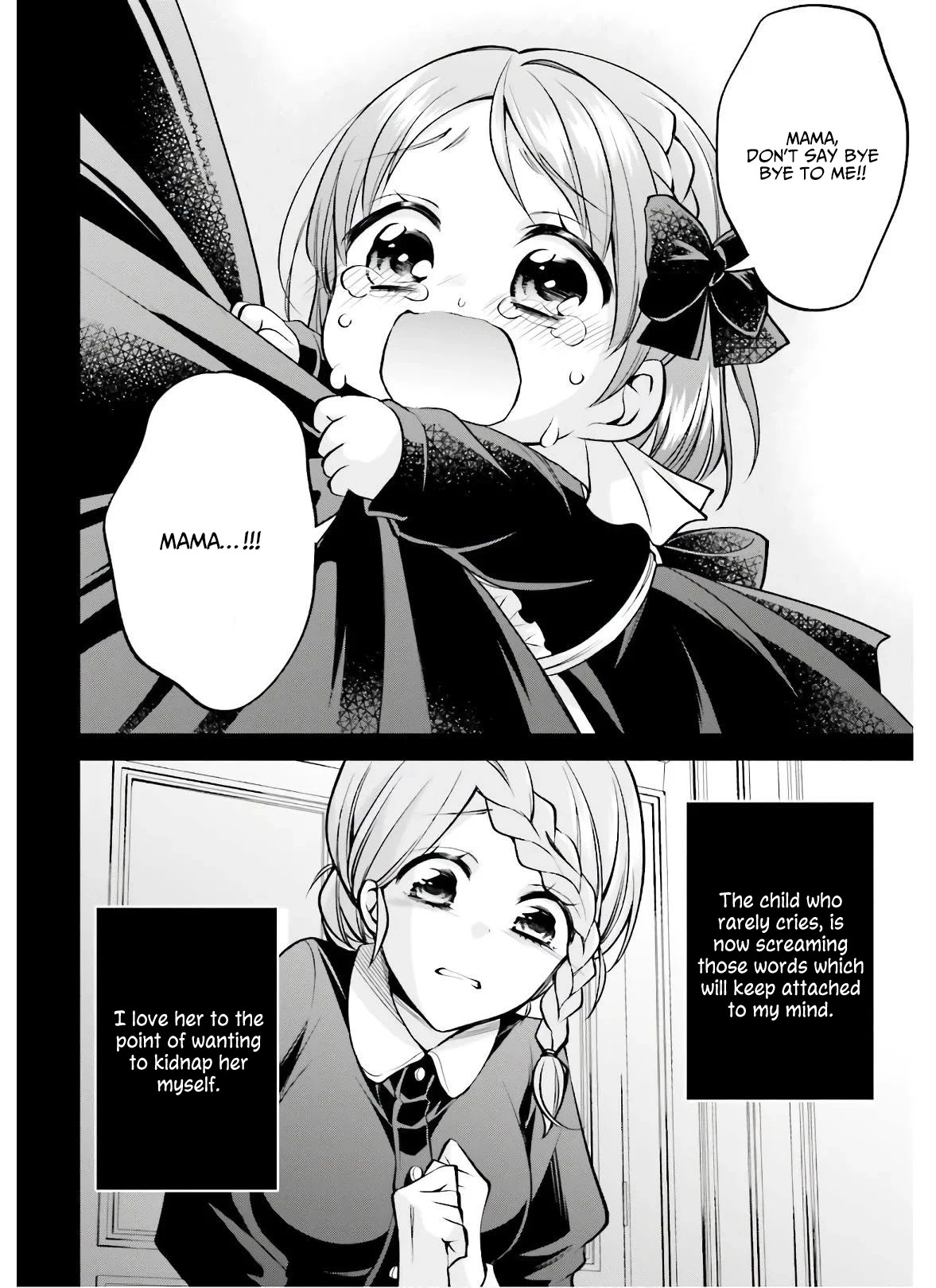 The Villainess Who Has Been Killed 108 Times Chapter 3 page 13 - Chapter 3