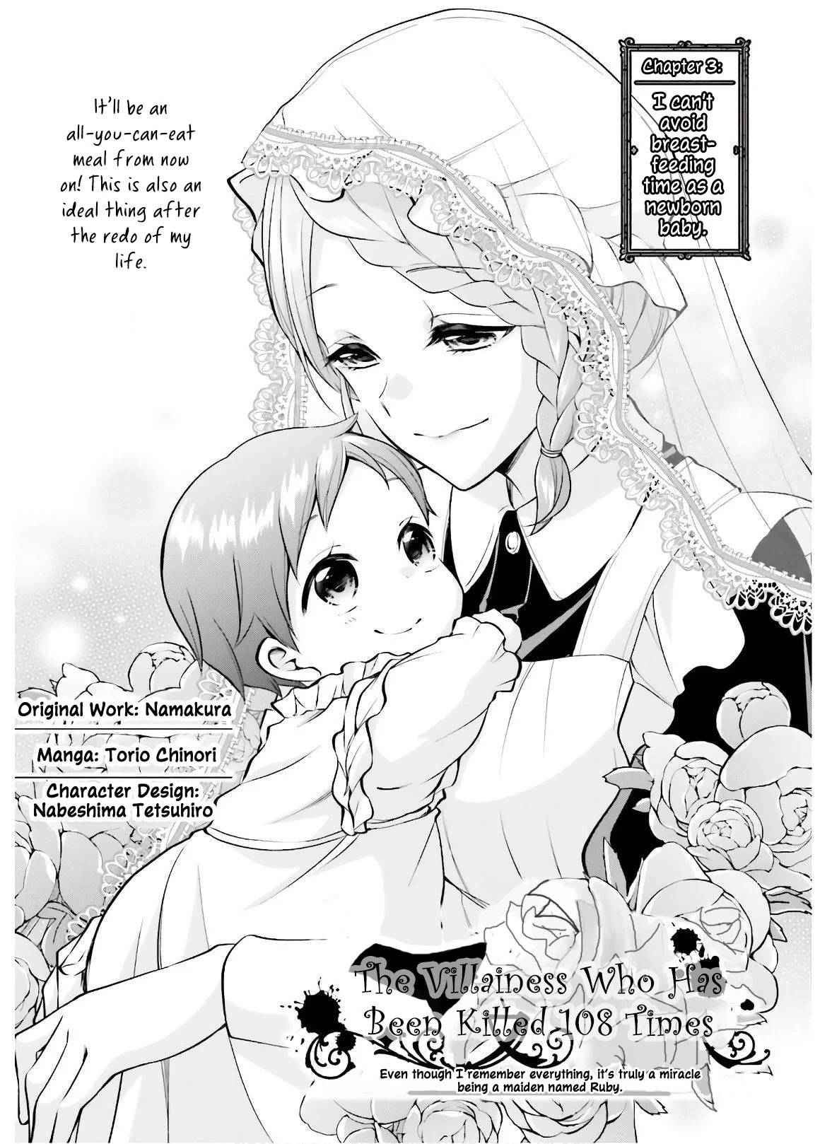 The Villainess Who Has Been Killed 108 Times Chapter 3 page 2 - Chapter 3
