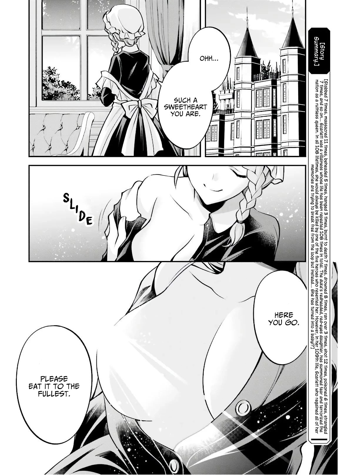 The Villainess Who Has Been Killed 108 Times Chapter 3 page 3 - Chapter 3