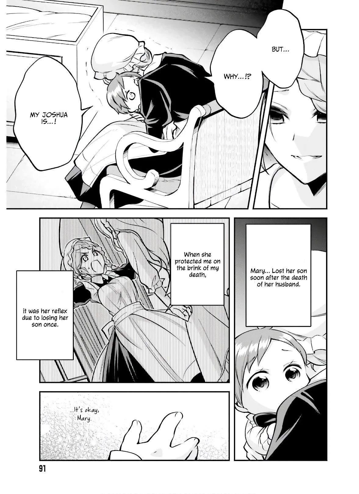The Villainess Who Has Been Killed 108 Times Chapter 3 page 6 - Chapter 3