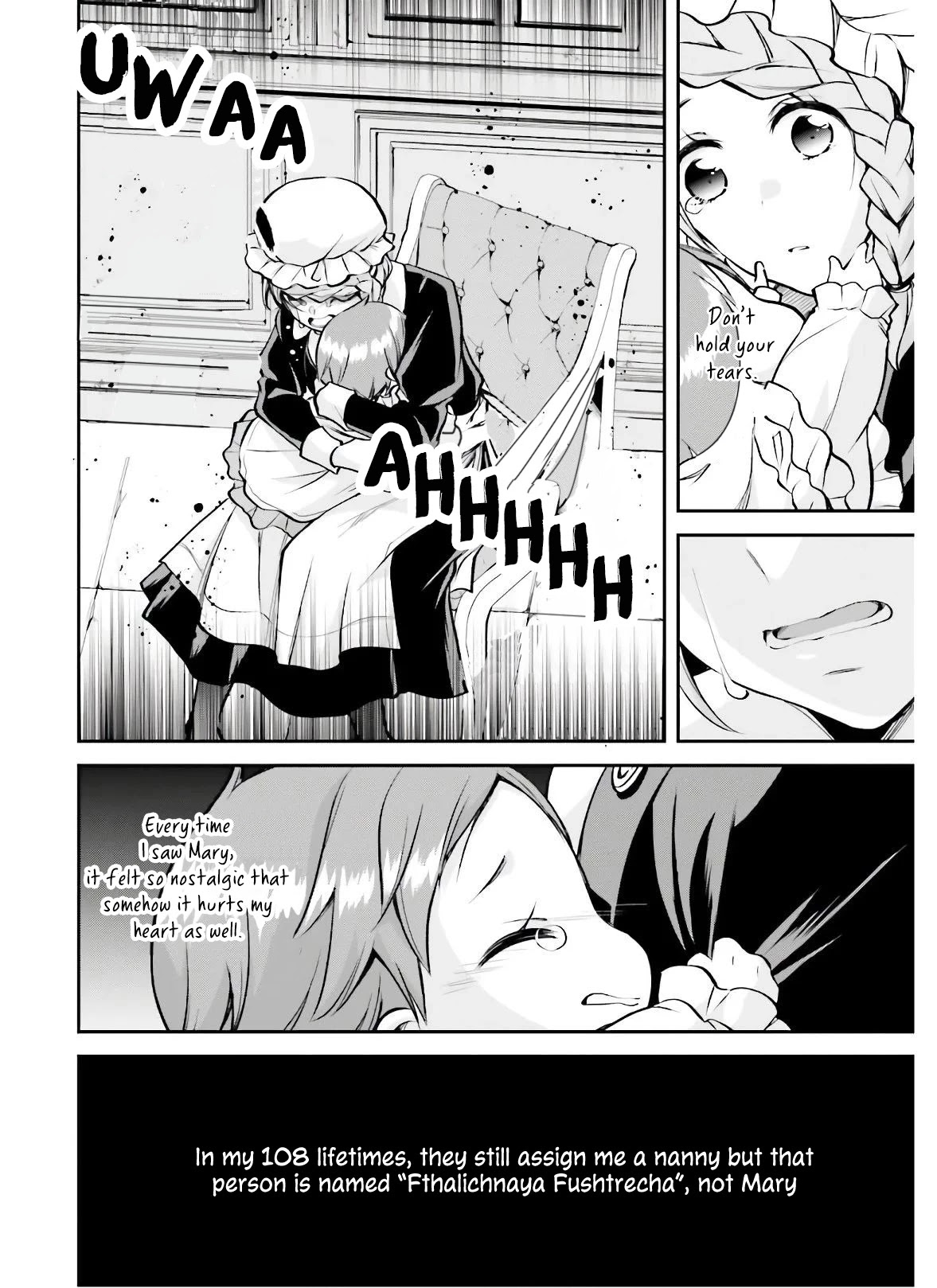 The Villainess Who Has Been Killed 108 Times Chapter 3 page 7 - Chapter 3