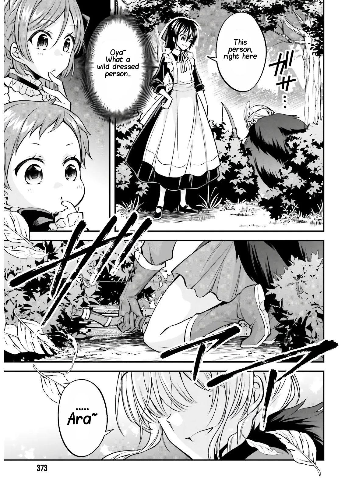 The Villainess Who Has Been Killed 108 Times Chapter 4 page 14 - Chapter 4