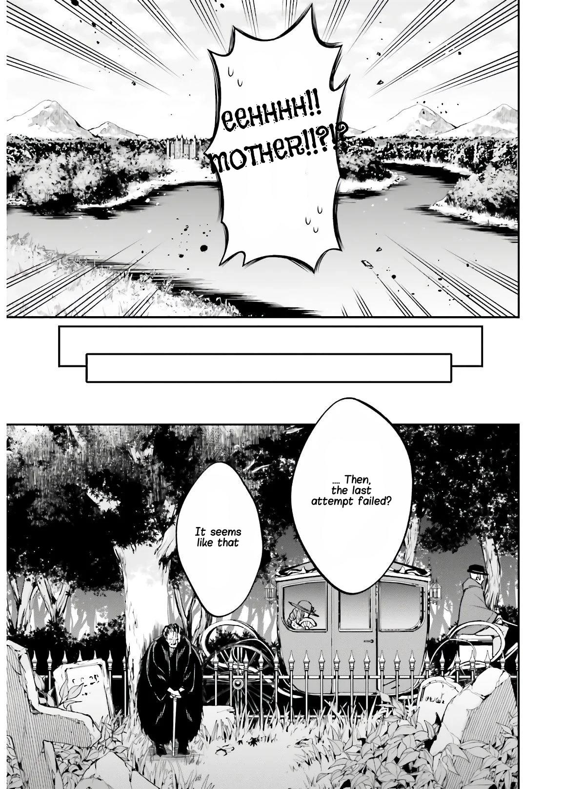 The Villainess Who Has Been Killed 108 Times Chapter 4 page 16 - Chapter 4