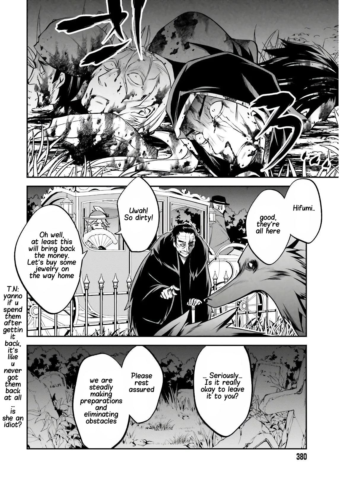 The Villainess Who Has Been Killed 108 Times Chapter 4 page 21 - Chapter 4