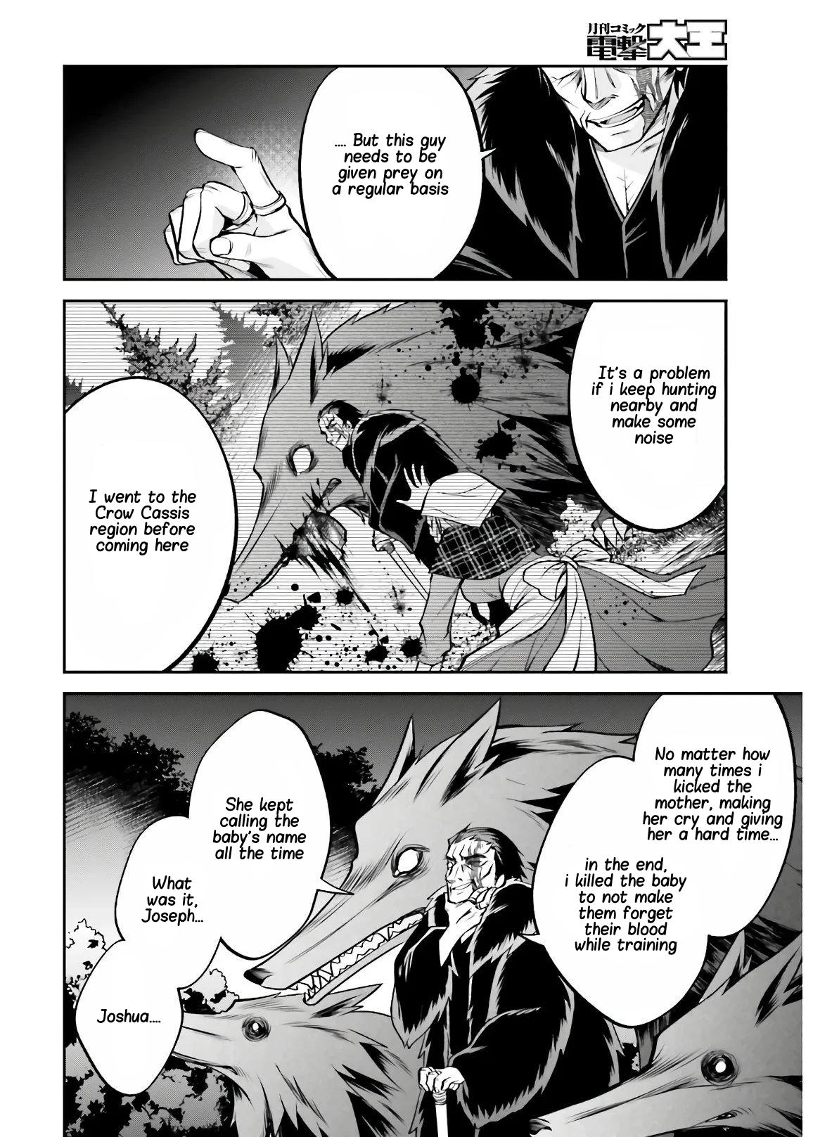 The Villainess Who Has Been Killed 108 Times Chapter 4 page 23 - Chapter 4