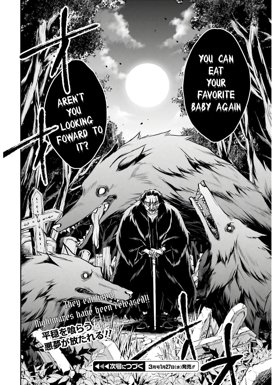 The Villainess Who Has Been Killed 108 Times Chapter 4 page 25 - Chapter 4