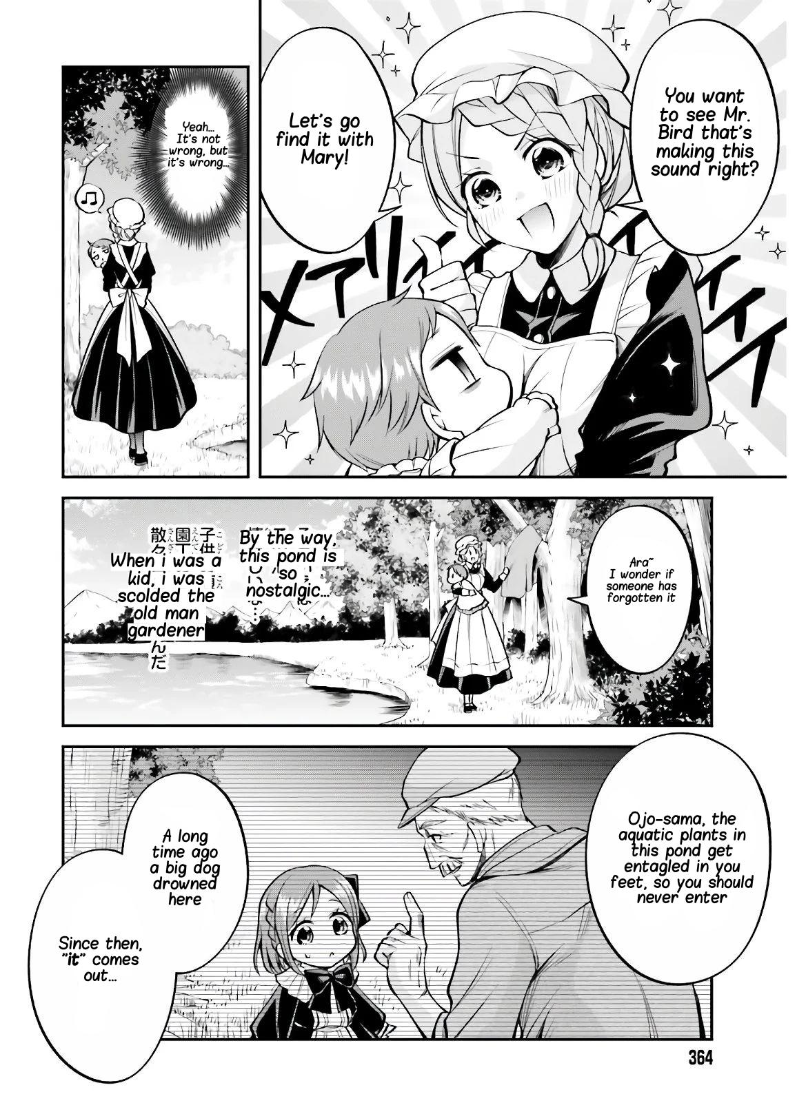 The Villainess Who Has Been Killed 108 Times Chapter 4 page 5 - Chapter 4
