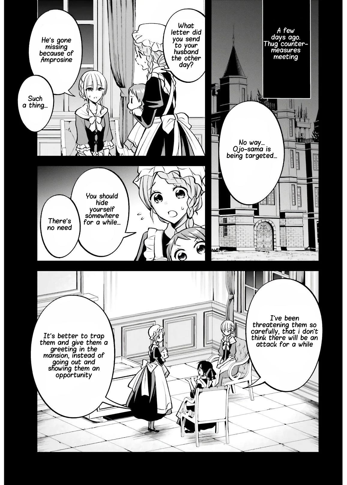 The Villainess Who Has Been Killed 108 Times Chapter 4 page 8 - Chapter 4