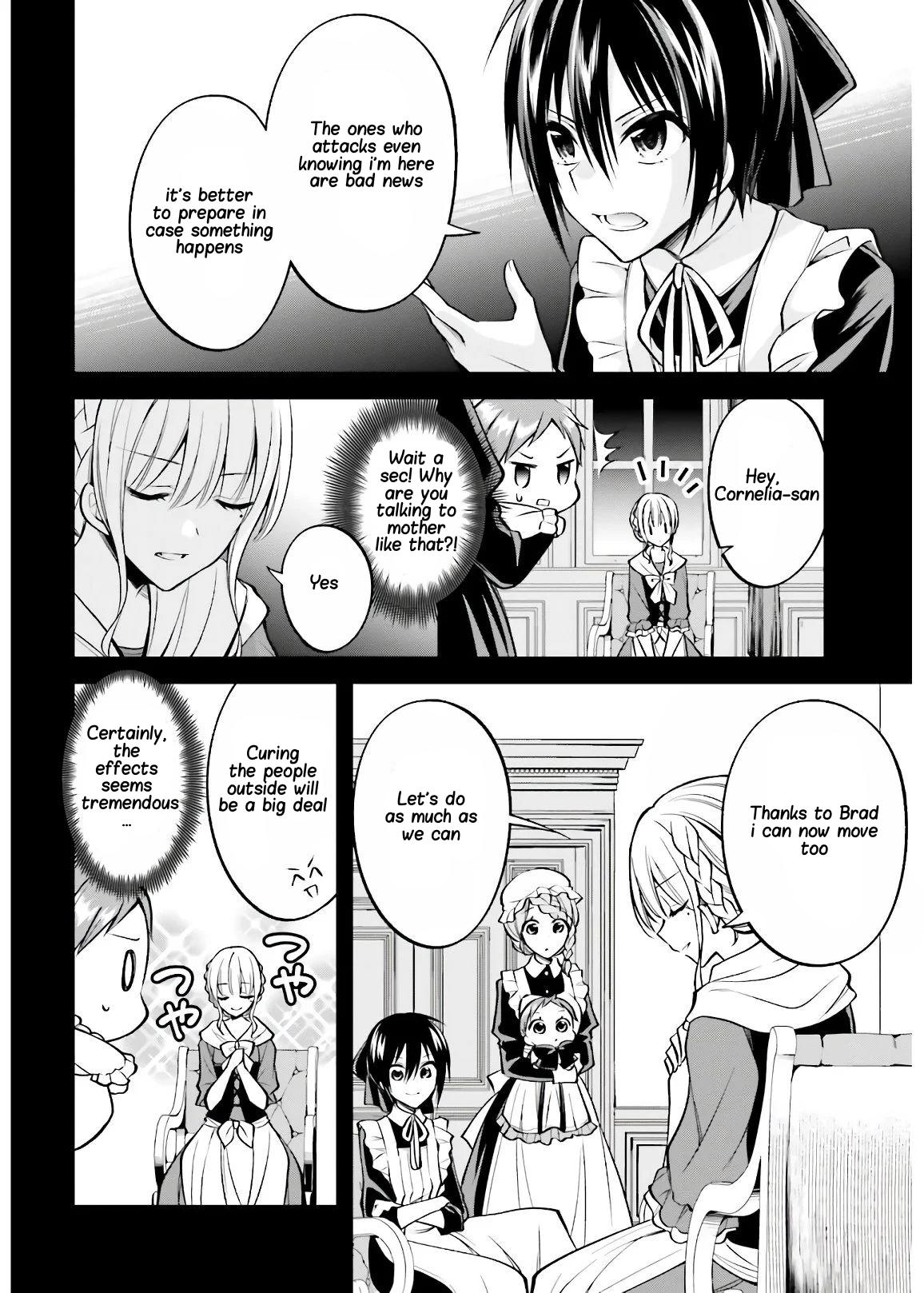 The Villainess Who Has Been Killed 108 Times Chapter 4 page 9 - Chapter 4