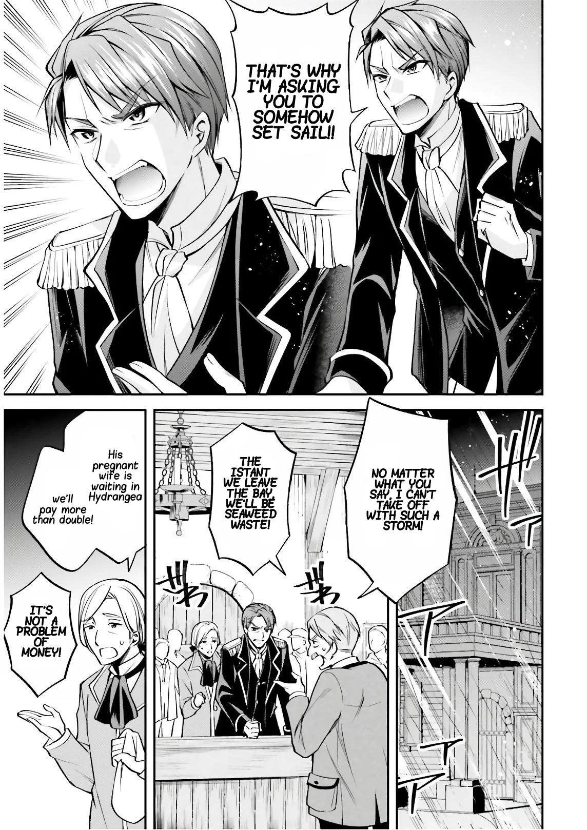 The Villainess Who Has Been Killed 108 Times Chapter 5 page 10 - Chapter 5