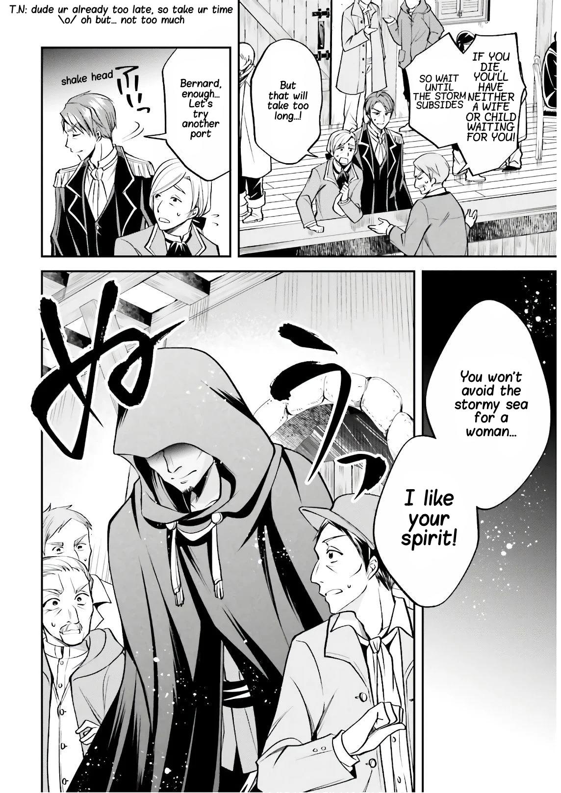 The Villainess Who Has Been Killed 108 Times Chapter 5 page 11 - Chapter 5