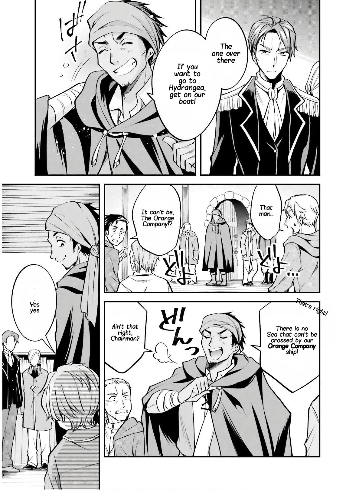 The Villainess Who Has Been Killed 108 Times Chapter 5 page 12 - Chapter 5