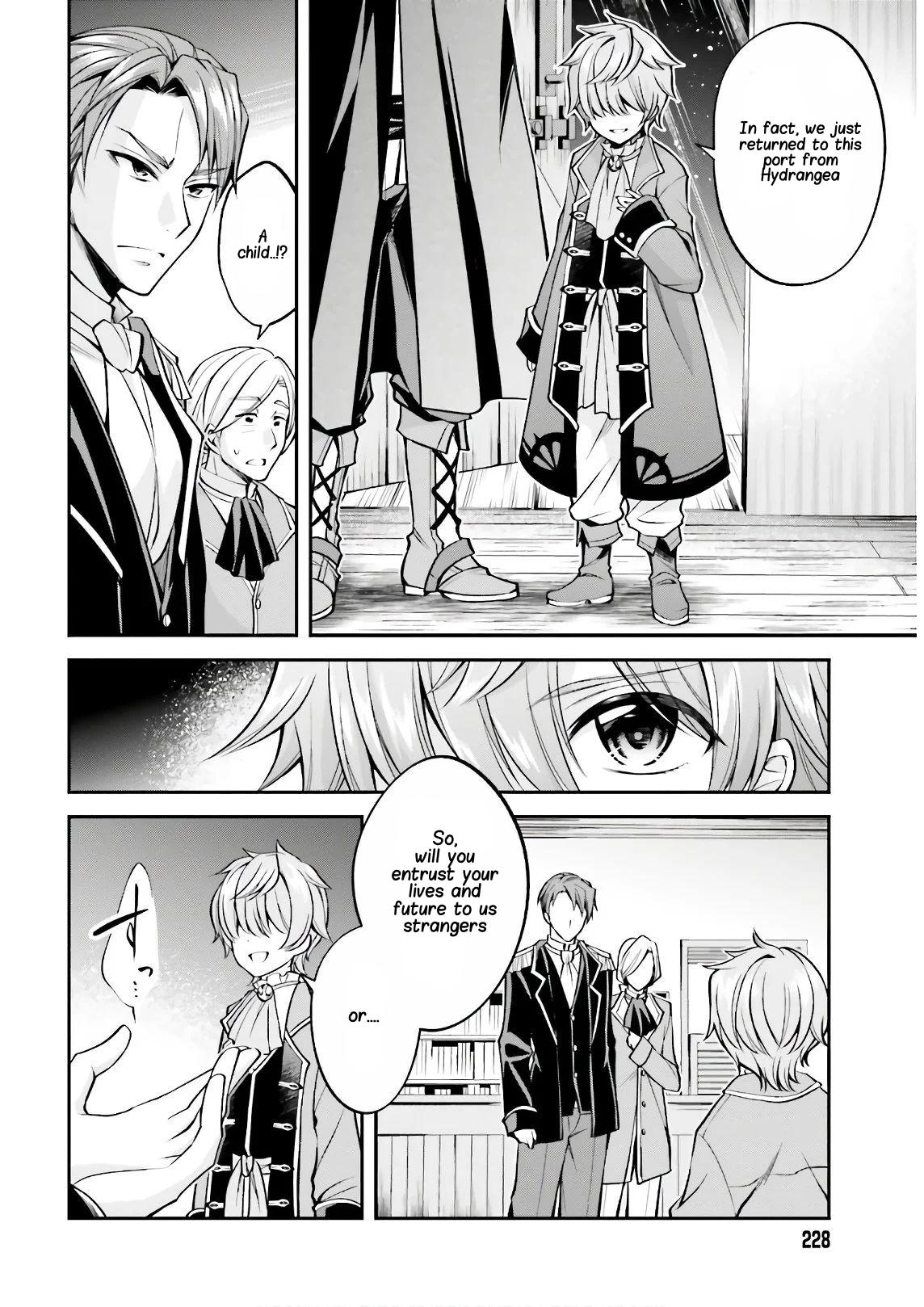 The Villainess Who Has Been Killed 108 Times Chapter 5 page 13 - Chapter 5