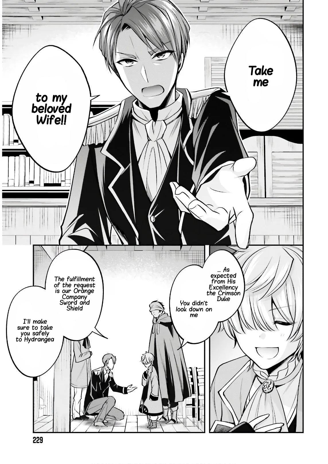 The Villainess Who Has Been Killed 108 Times Chapter 5 page 14 - Chapter 5