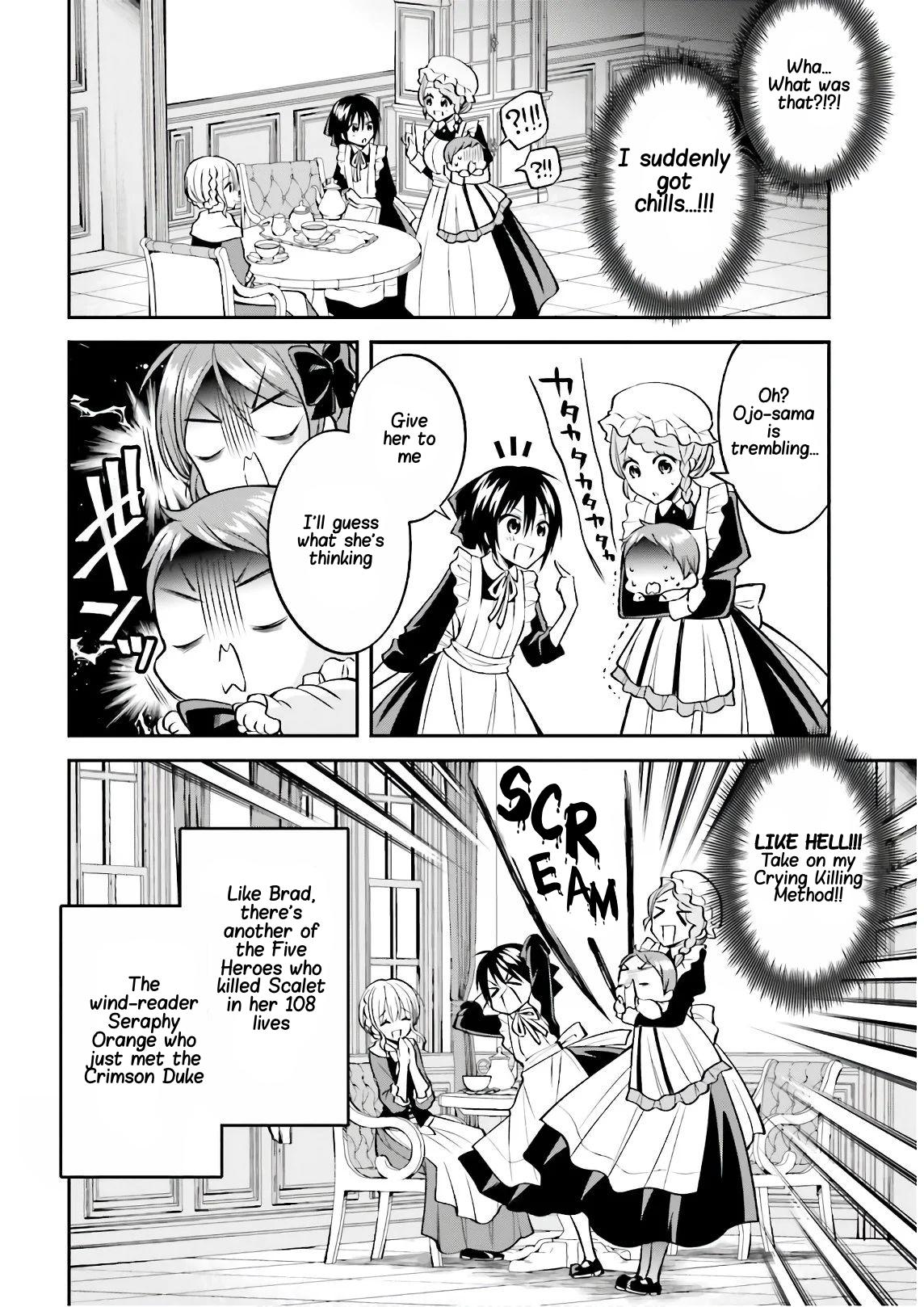 The Villainess Who Has Been Killed 108 Times Chapter 5 page 17 - Chapter 5