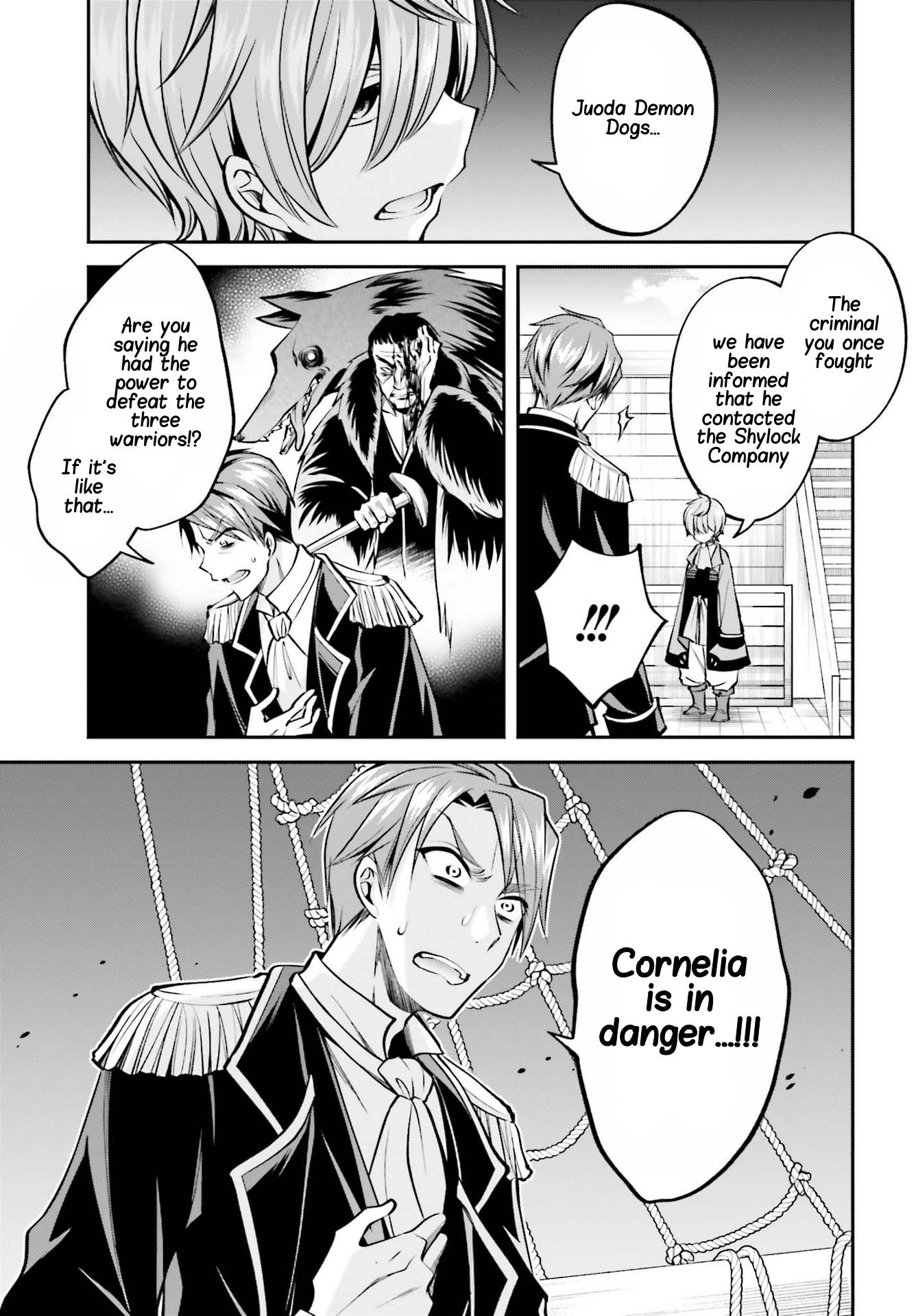 The Villainess Who Has Been Killed 108 Times Chapter 6 page 10 - Chapter 6