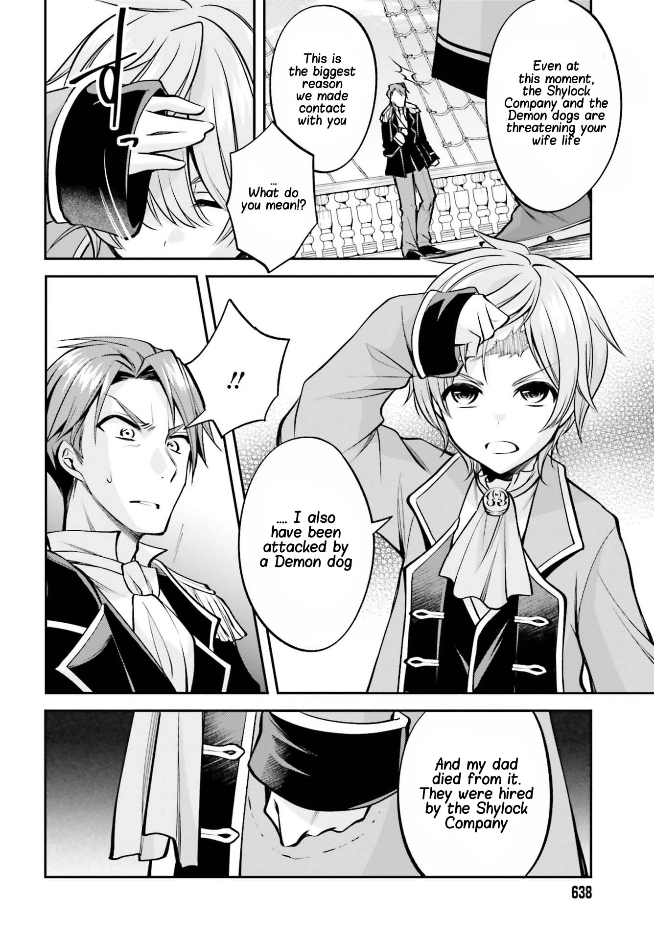 The Villainess Who Has Been Killed 108 Times Chapter 6 page 11 - Chapter 6