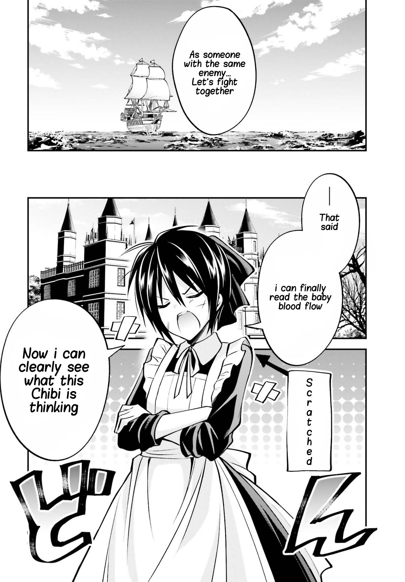 The Villainess Who Has Been Killed 108 Times Chapter 6 page 13 - Chapter 6