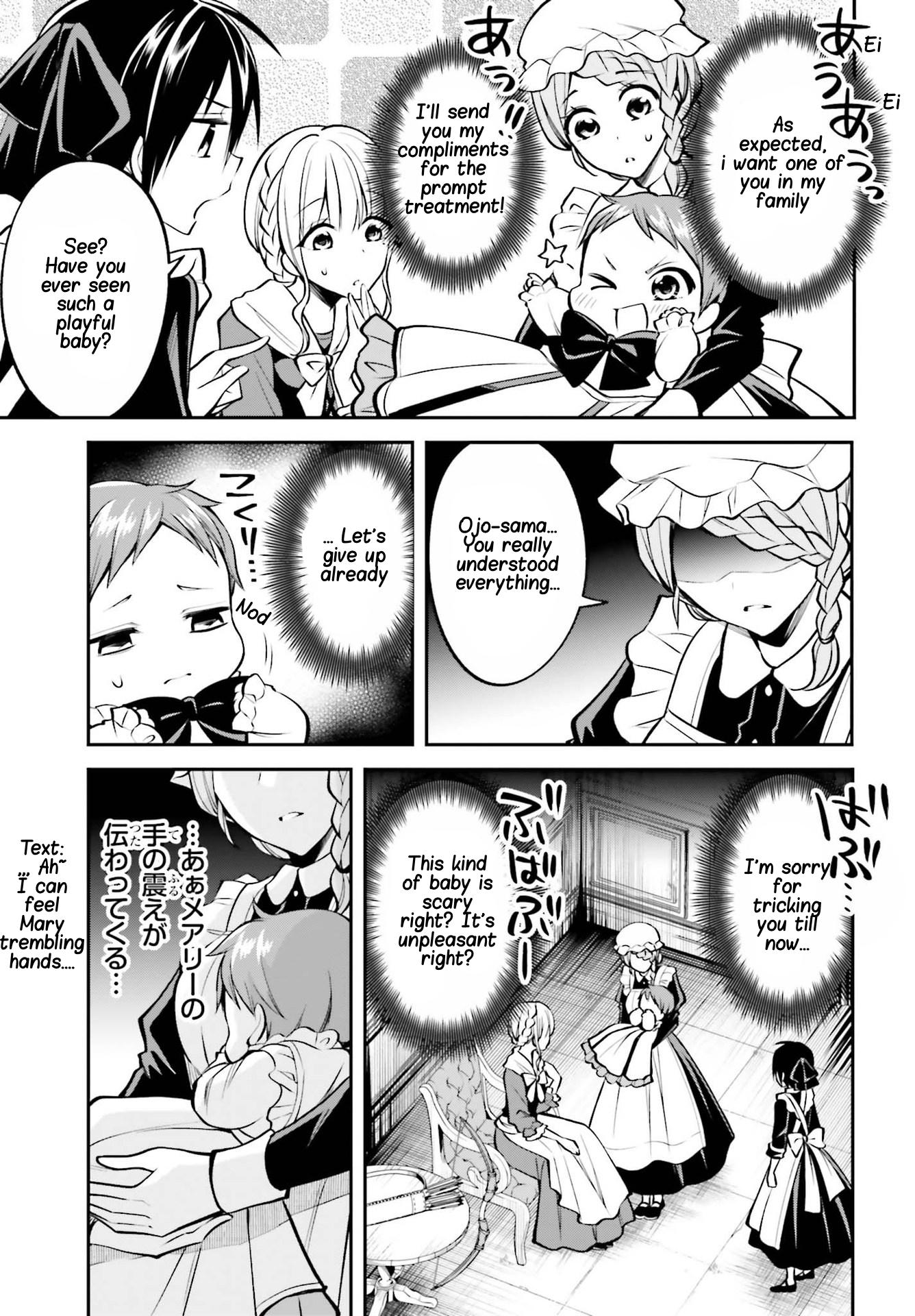 The Villainess Who Has Been Killed 108 Times Chapter 6 page 16 - Chapter 6