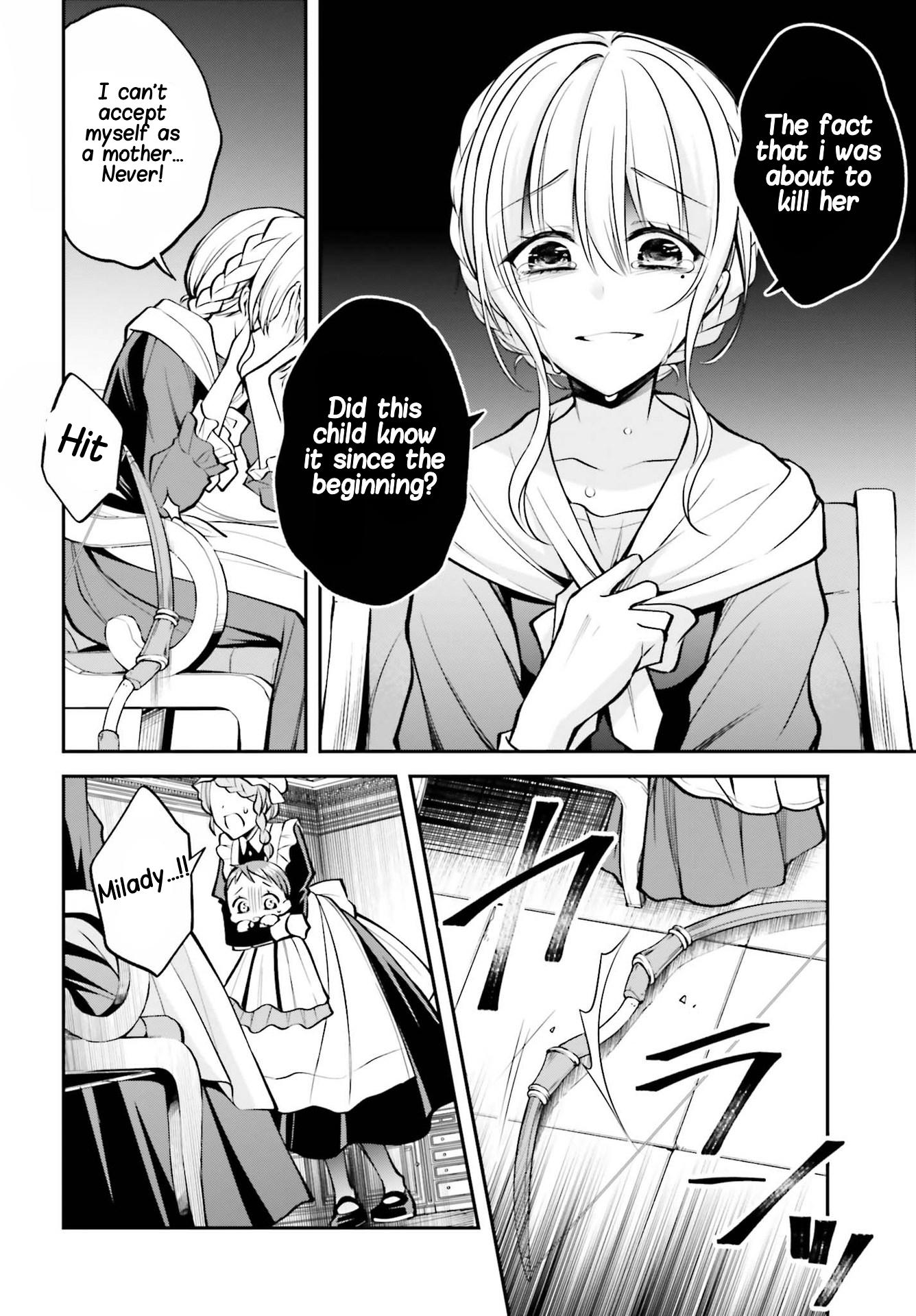 The Villainess Who Has Been Killed 108 Times Chapter 6 page 19 - Chapter 6