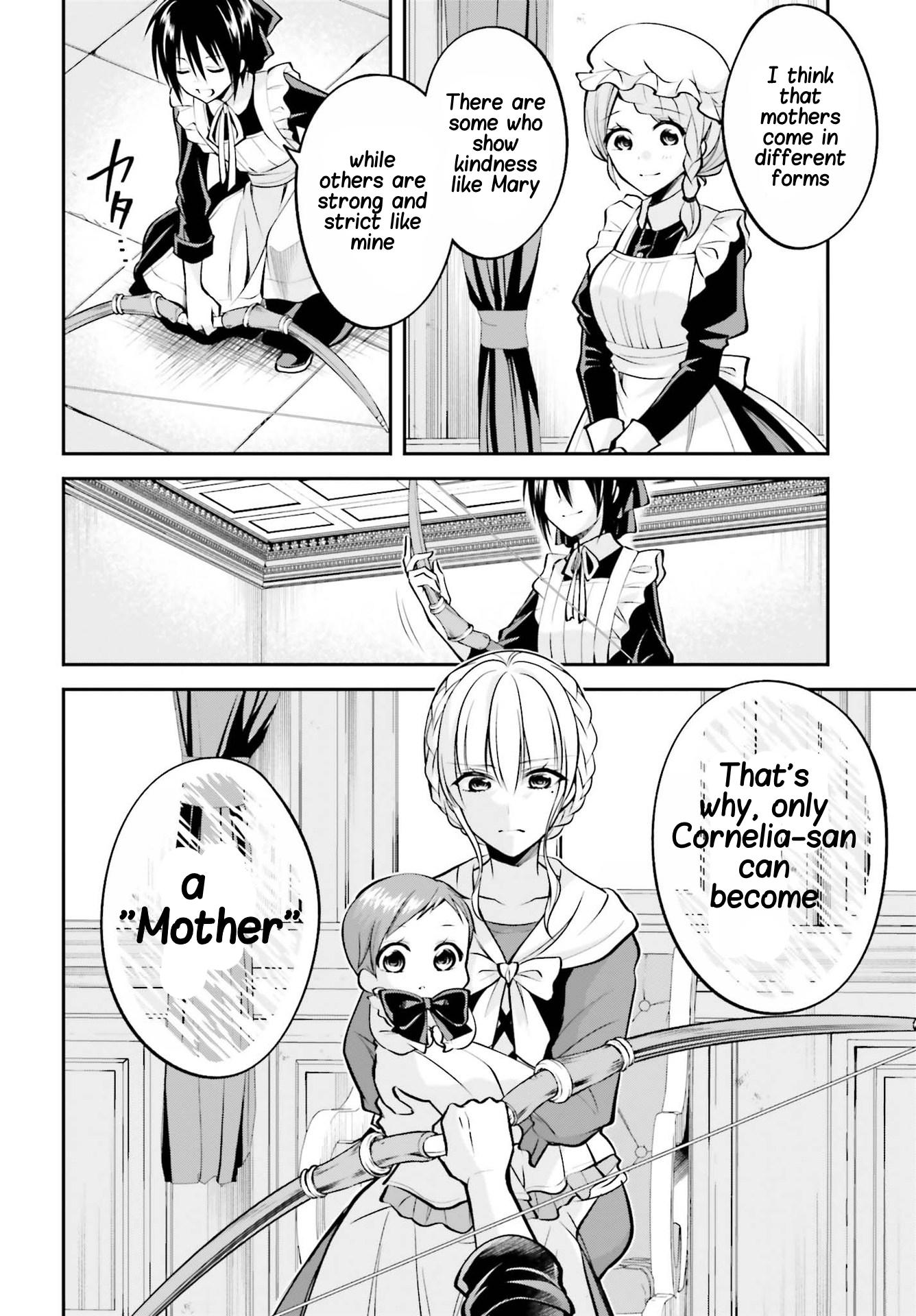 The Villainess Who Has Been Killed 108 Times Chapter 6 page 23 - Chapter 6