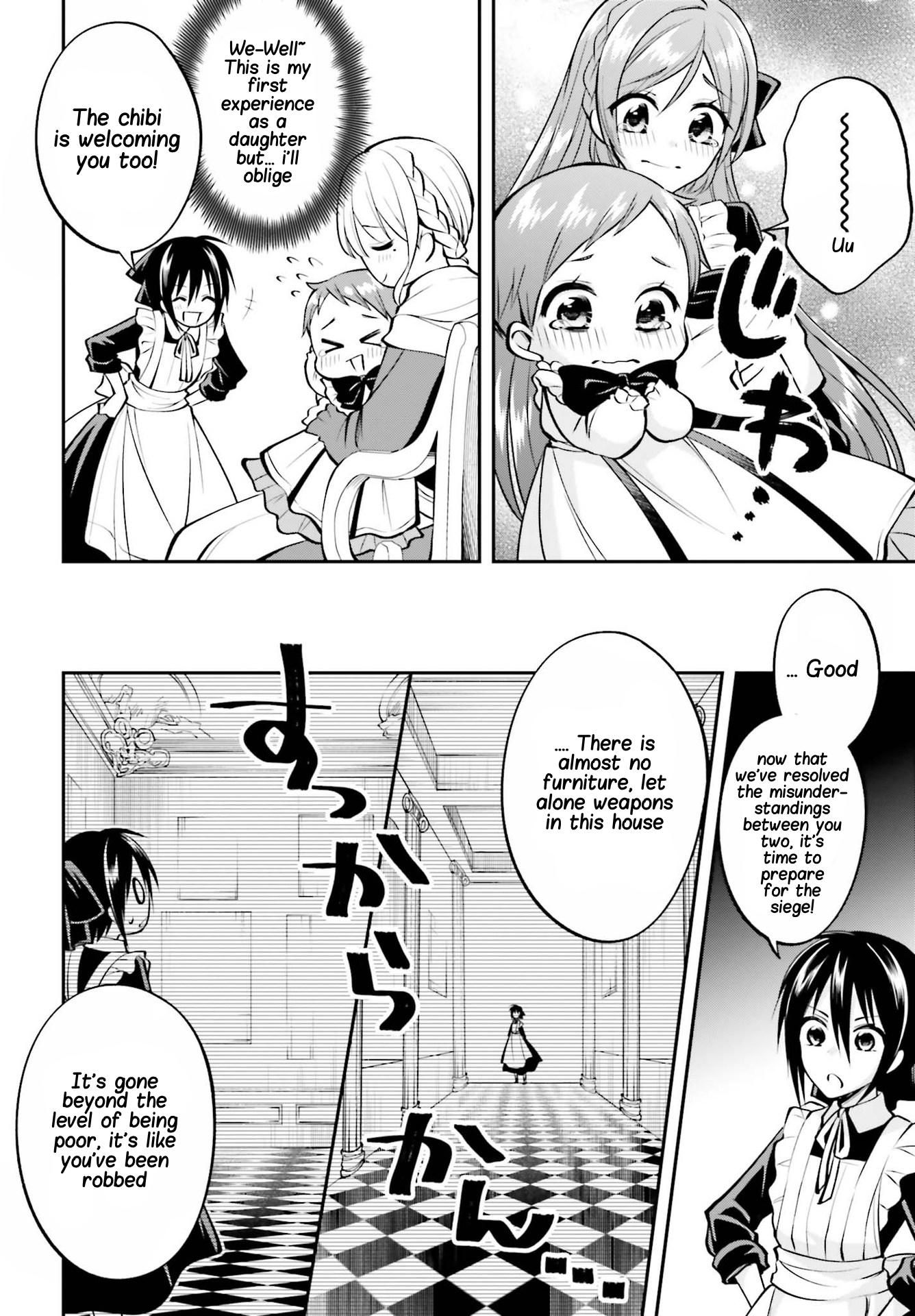 The Villainess Who Has Been Killed 108 Times Chapter 6 page 25 - Chapter 6