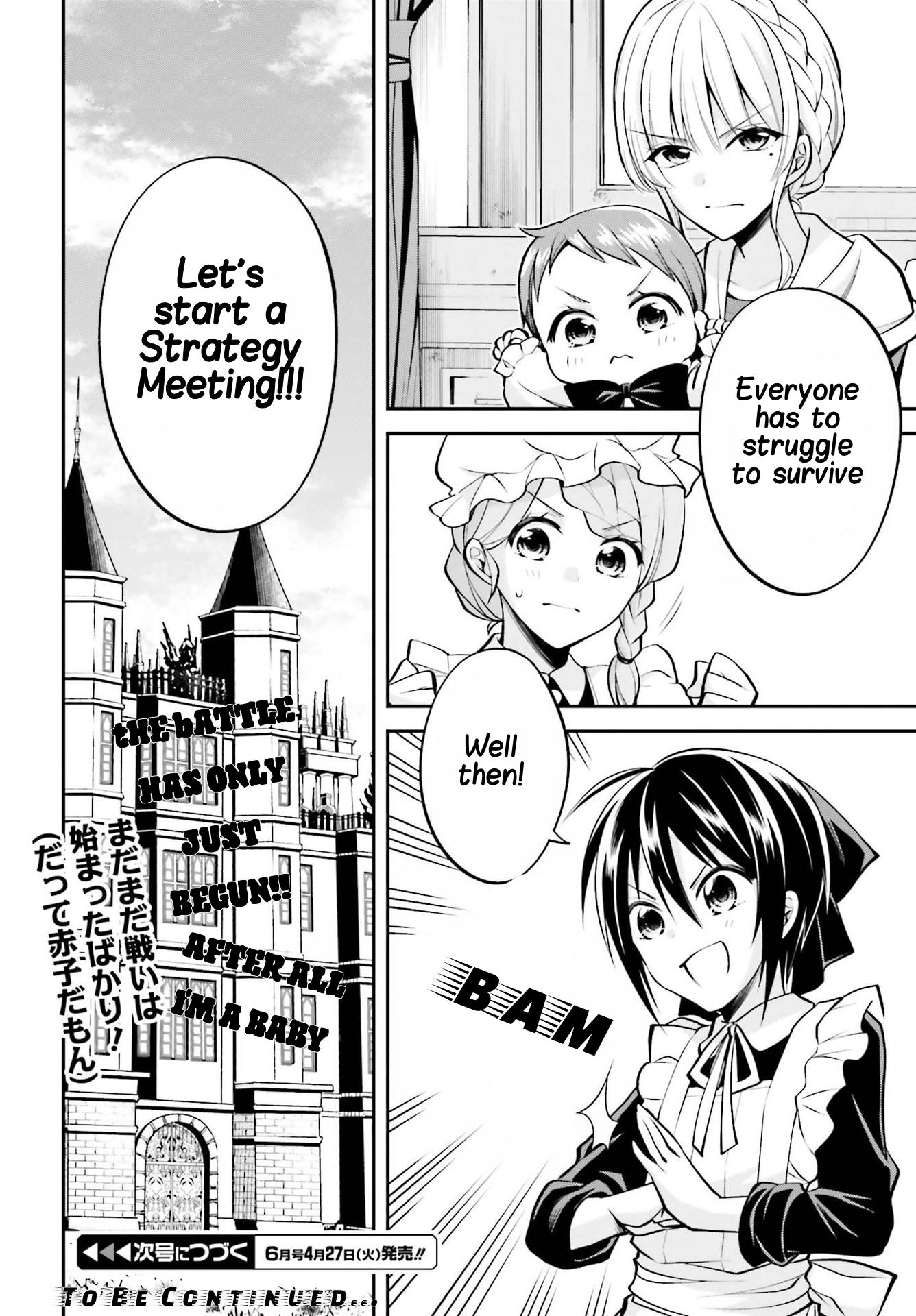 The Villainess Who Has Been Killed 108 Times Chapter 6 page 27 - Chapter 6