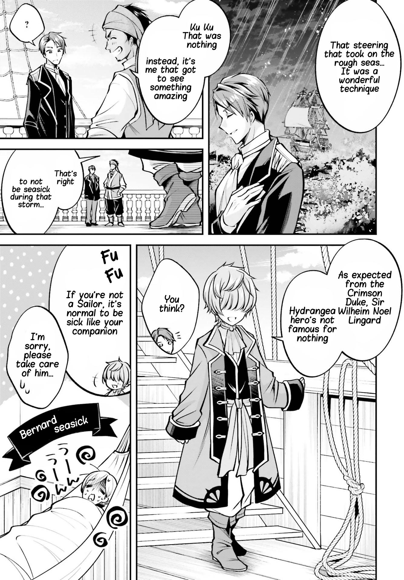 The Villainess Who Has Been Killed 108 Times Chapter 6 page 4 - Chapter 6