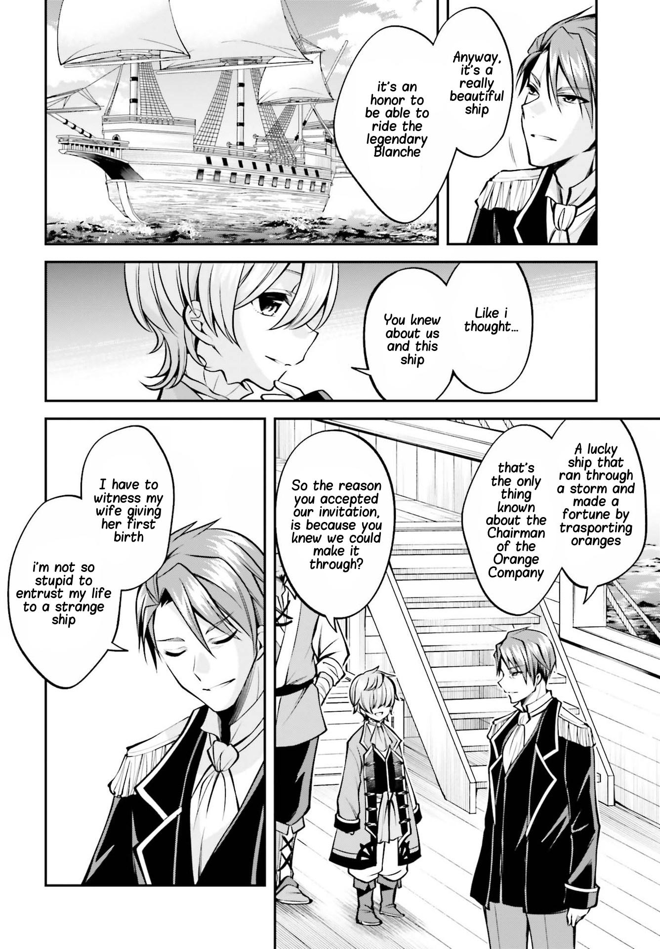 The Villainess Who Has Been Killed 108 Times Chapter 6 page 5 - Chapter 6