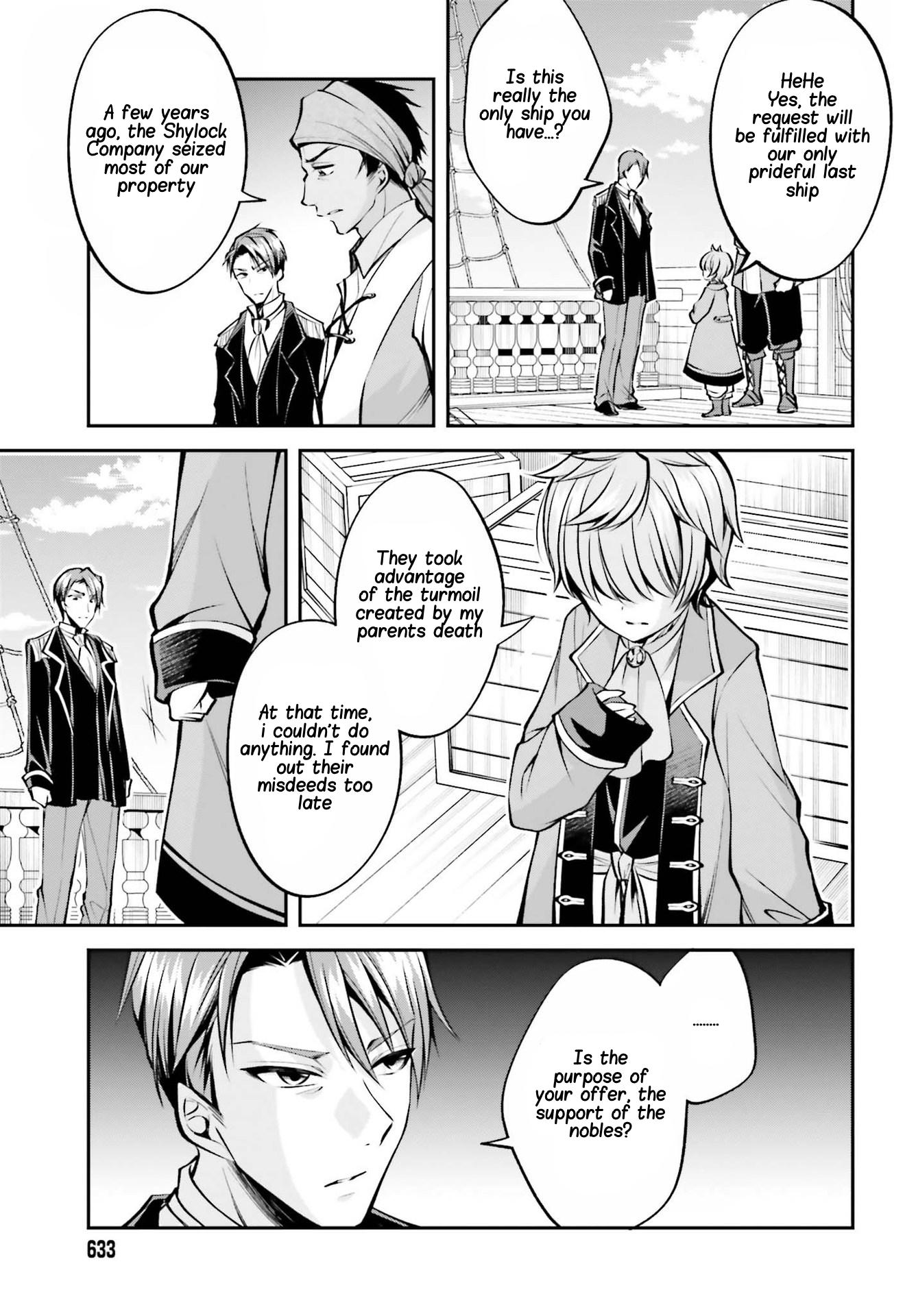 The Villainess Who Has Been Killed 108 Times Chapter 6 page 6 - Chapter 6